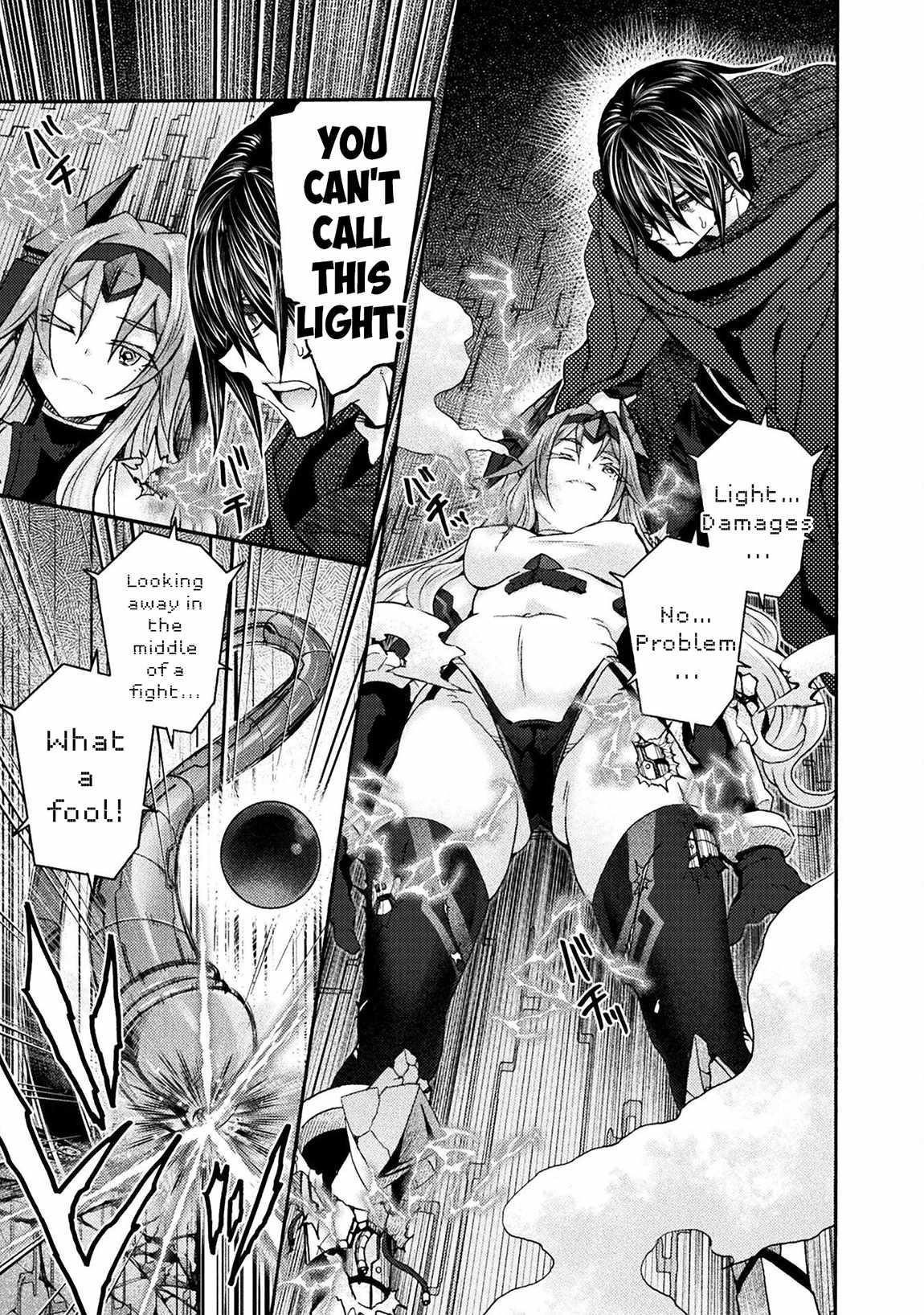Himekishi Ga Classmate! Chapter 73 - Page 17 in English