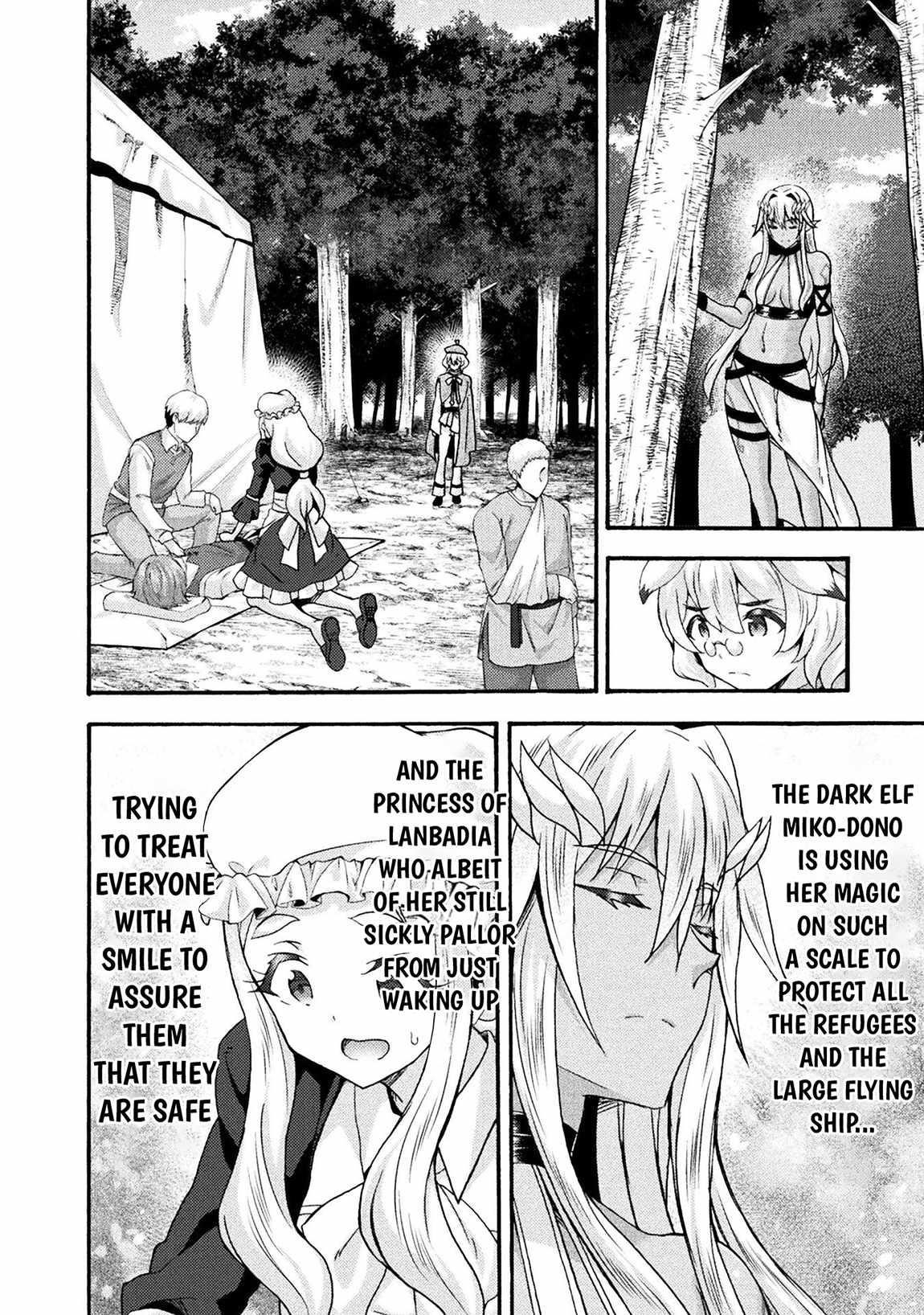 Himekishi Ga Classmate! Chapter 73 - Page 4 in English