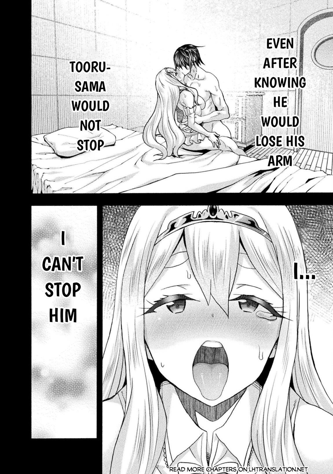 Himekishi Ga Classmate! Chapter 74 - Page 11 in English