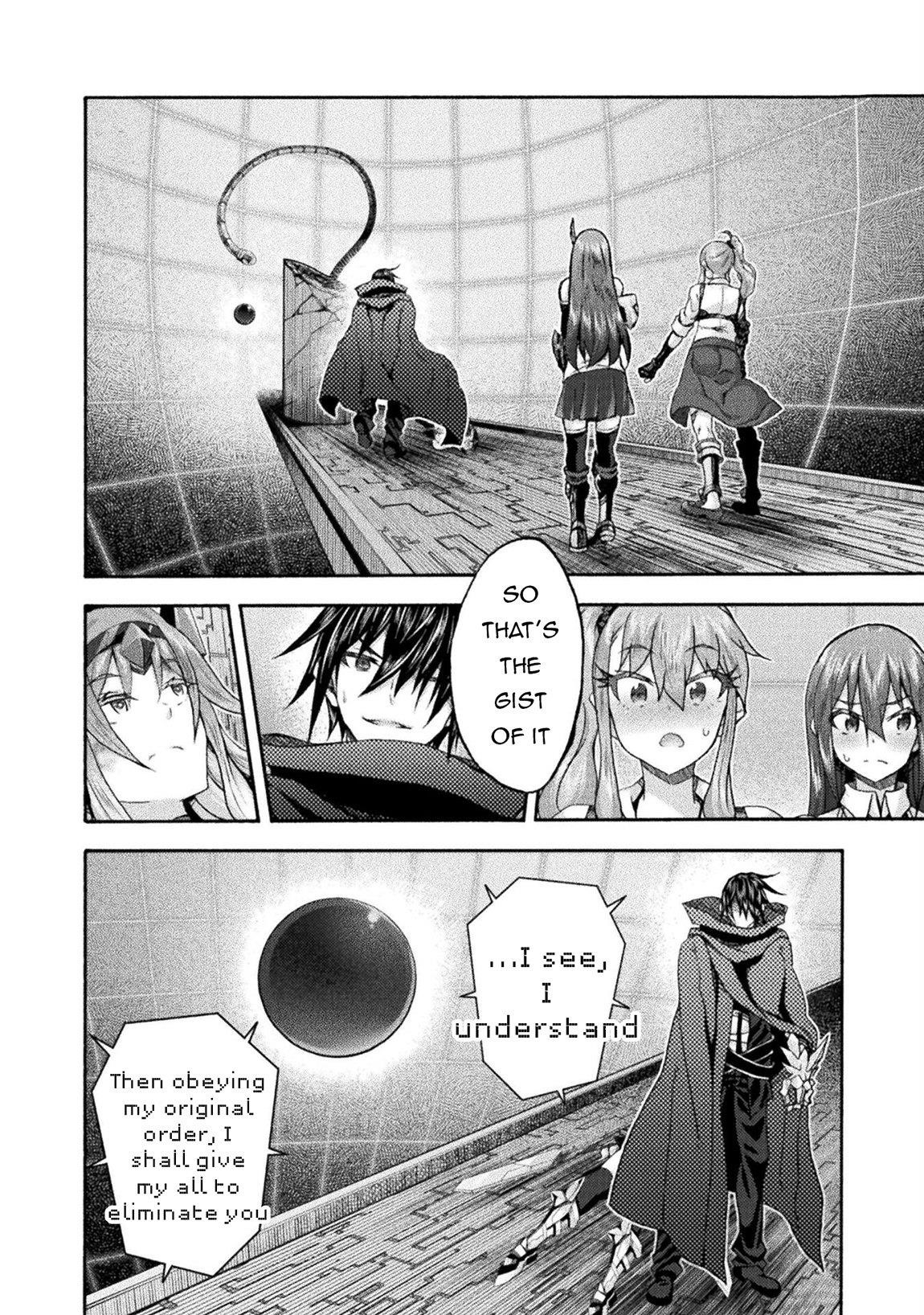 Himekishi Ga Classmate! Chapter 74 - Page 17 in English