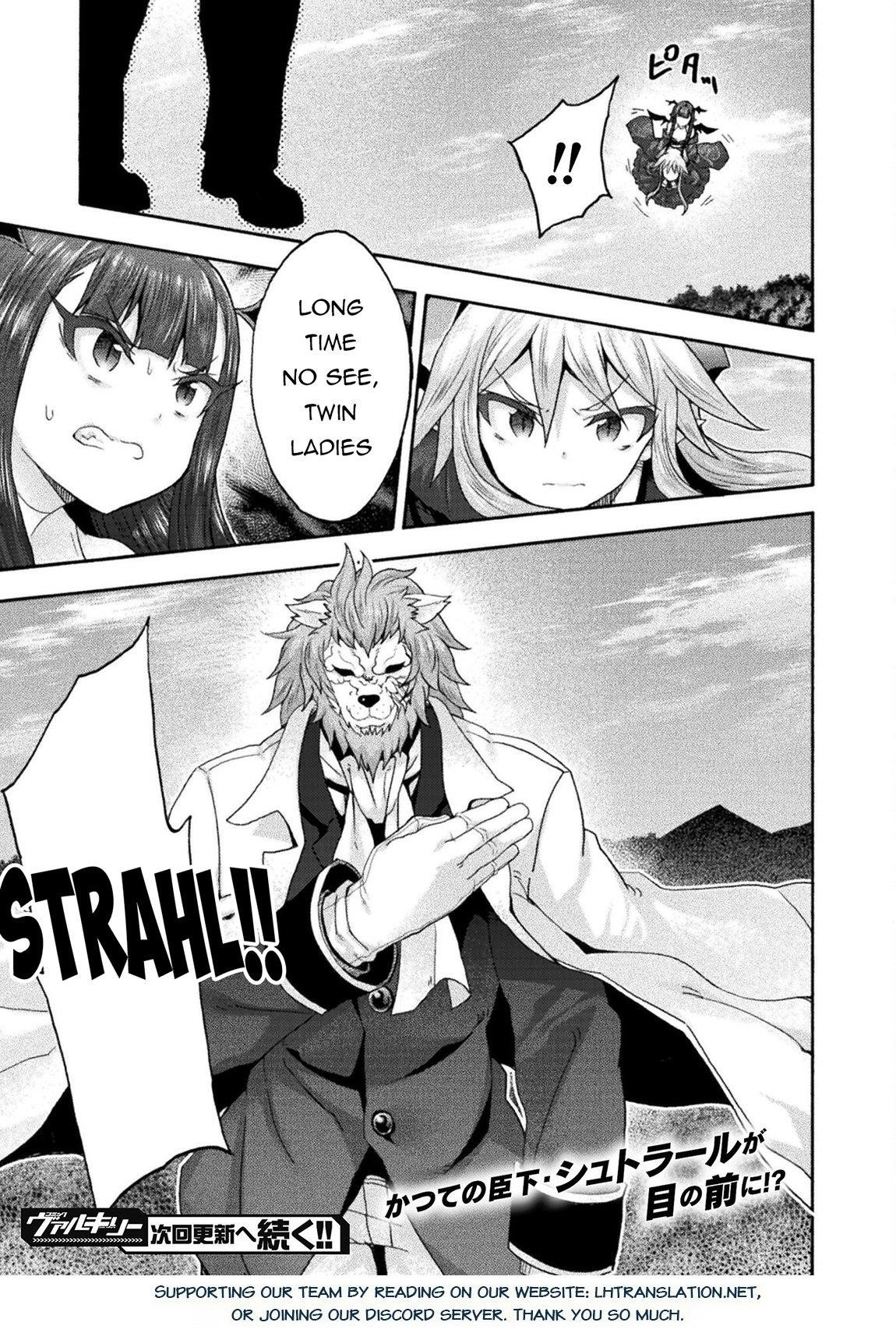 Himekishi Ga Classmate! Chapter 74 - Page 20 in English
