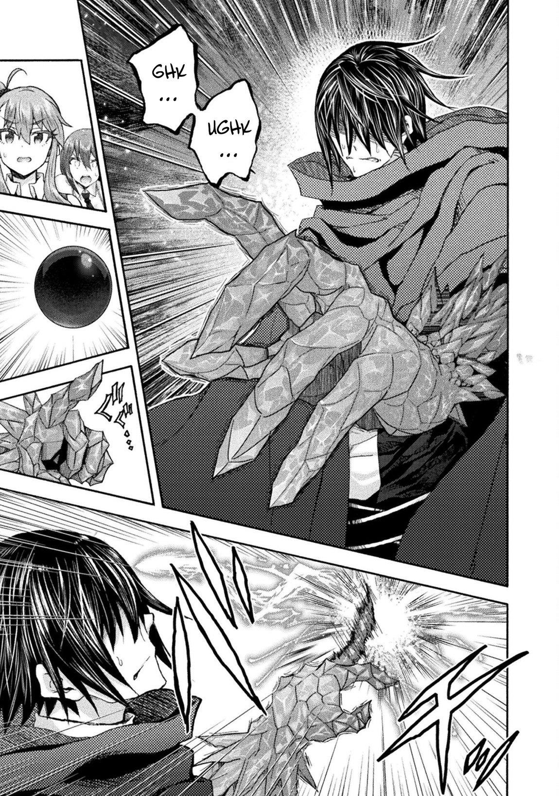 Himekishi Ga Classmate! Chapter 74 - Page 4 in English