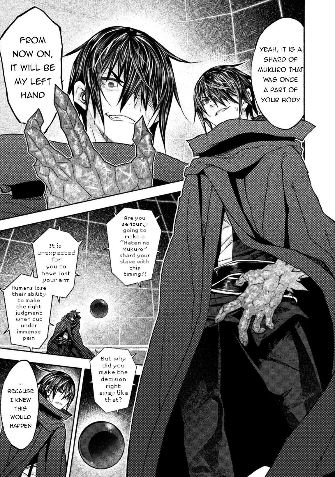 Himekishi Ga Classmate! Chapter 74 - Page 6 in English