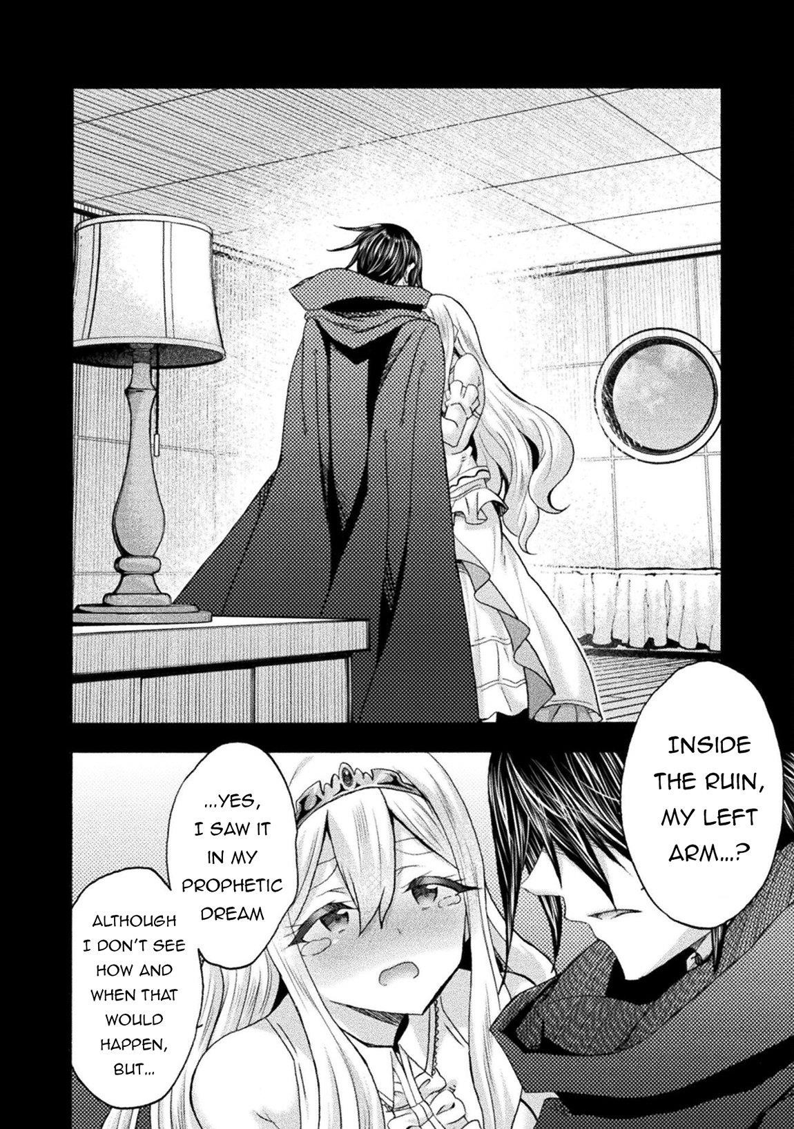 Himekishi Ga Classmate! Chapter 74 - Page 7 in English