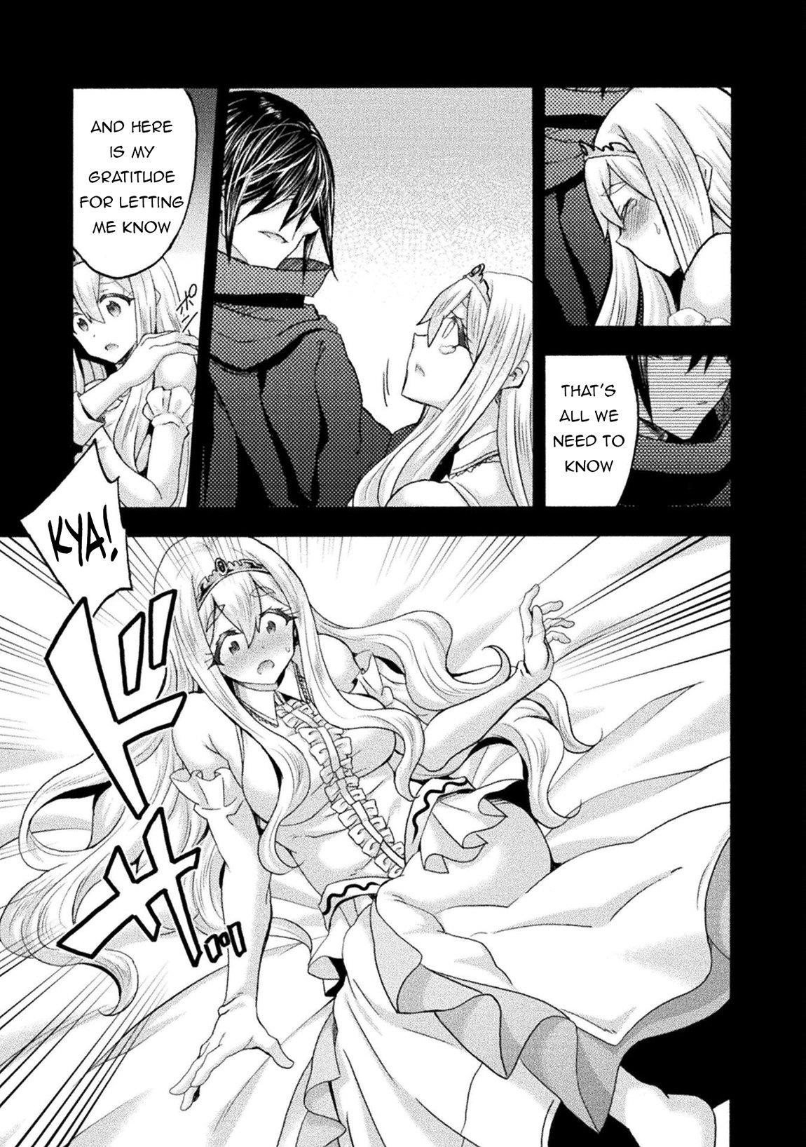 Himekishi Ga Classmate! Chapter 74 - Page 8 in English