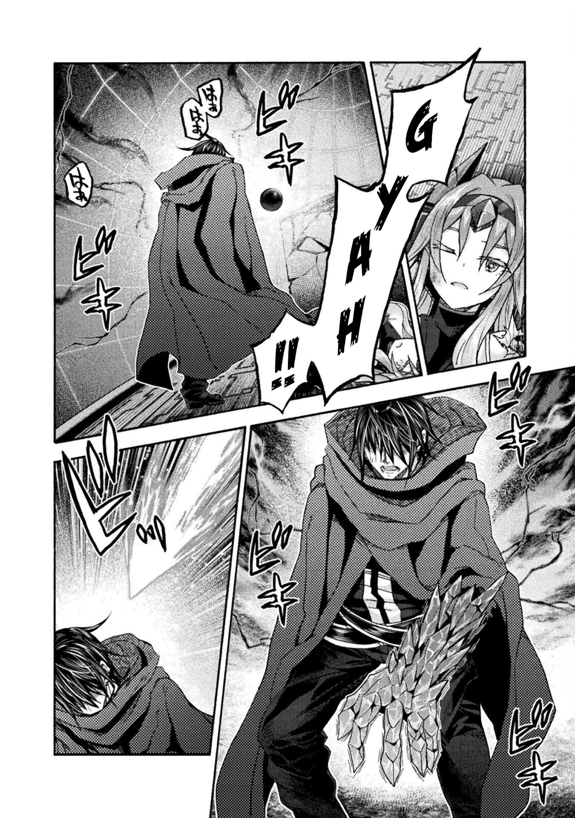 Himekishi Ga Classmate! Chapter 75 - Page 13 in English
