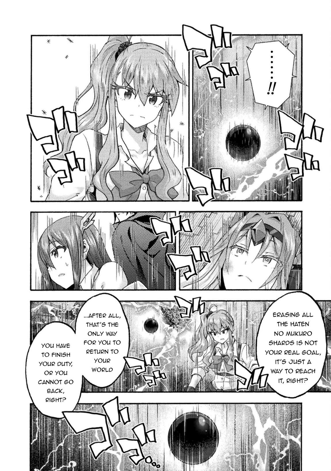 Himekishi Ga Classmate! Chapter 76 - Page 15 in English