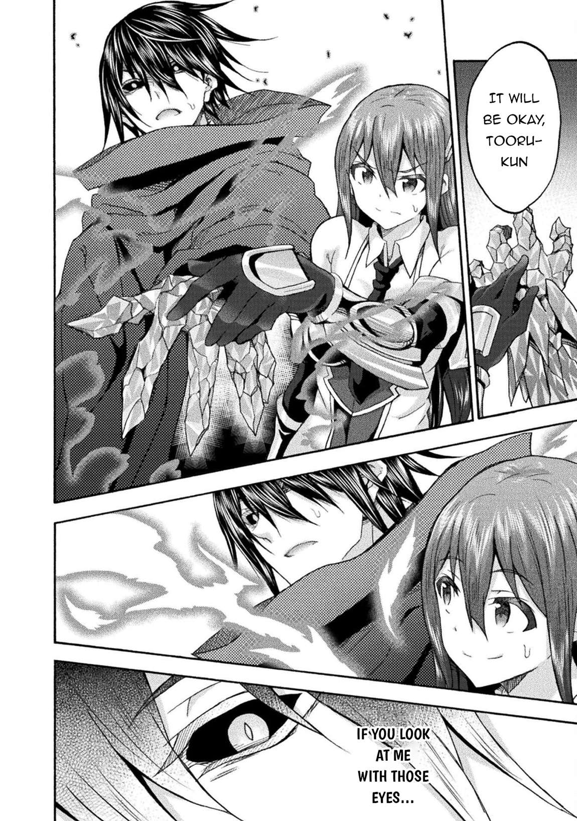 Himekishi Ga Classmate! Chapter 76 - Page 27 in English