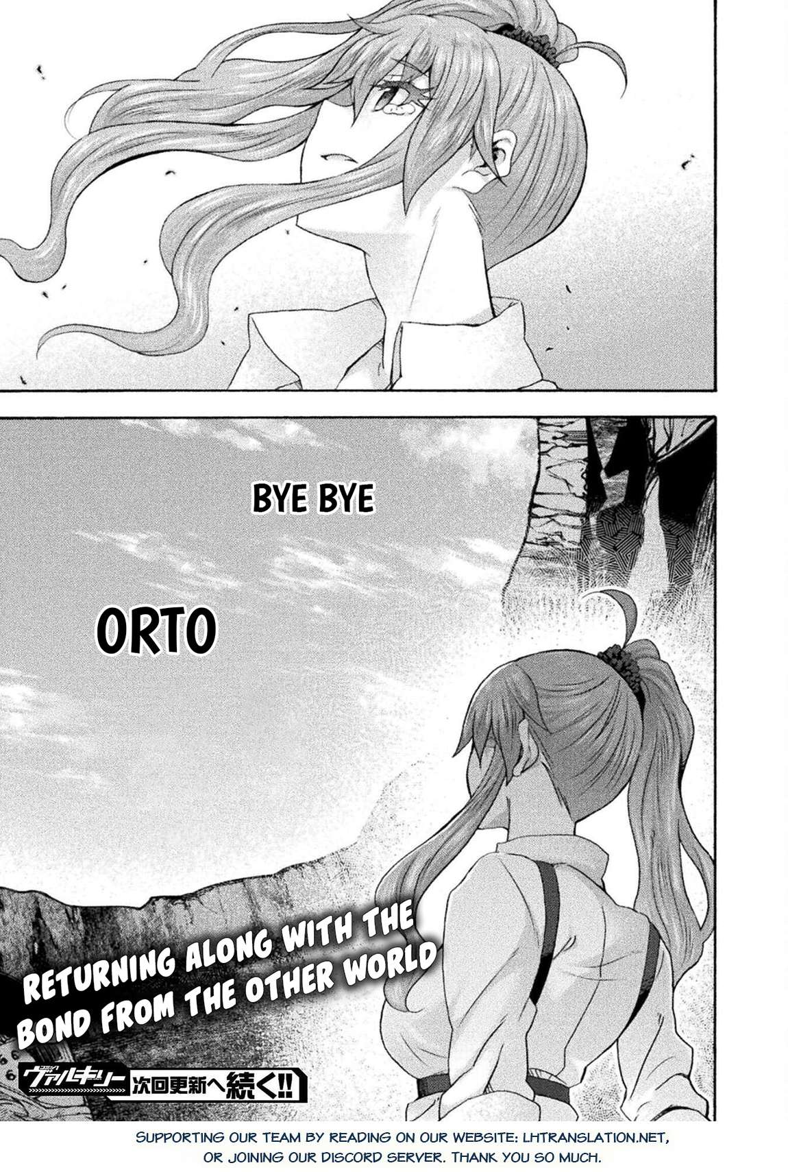Himekishi Ga Classmate! Chapter 76 - Page 32 in English