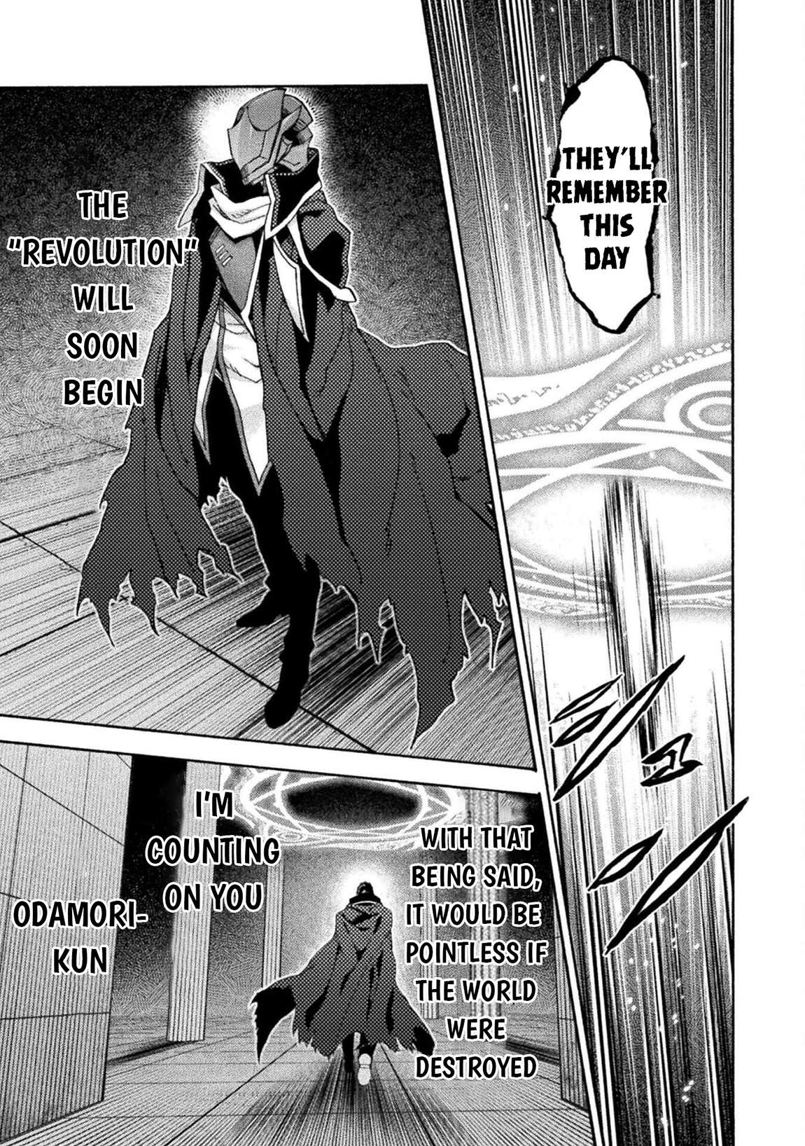 Himekishi Ga Classmate! Chapter 76 - Page 4 in English