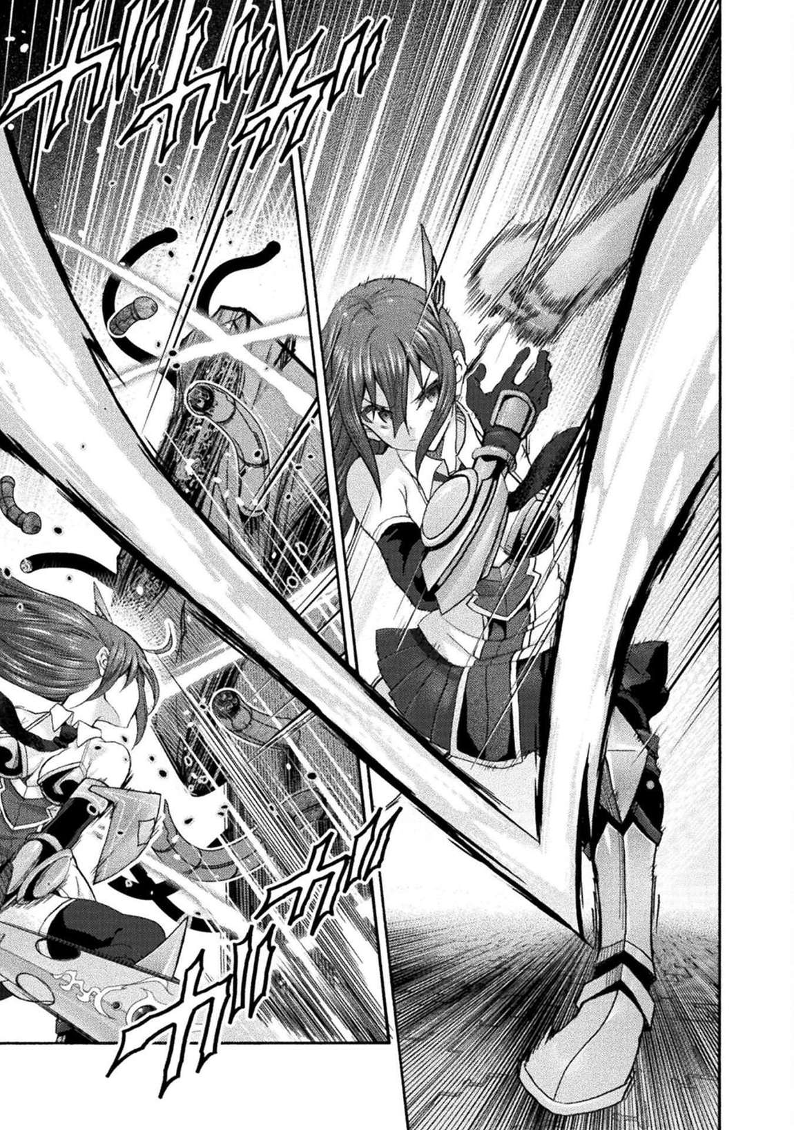 Himekishi Ga Classmate! Chapter 76 - Page 6 in English