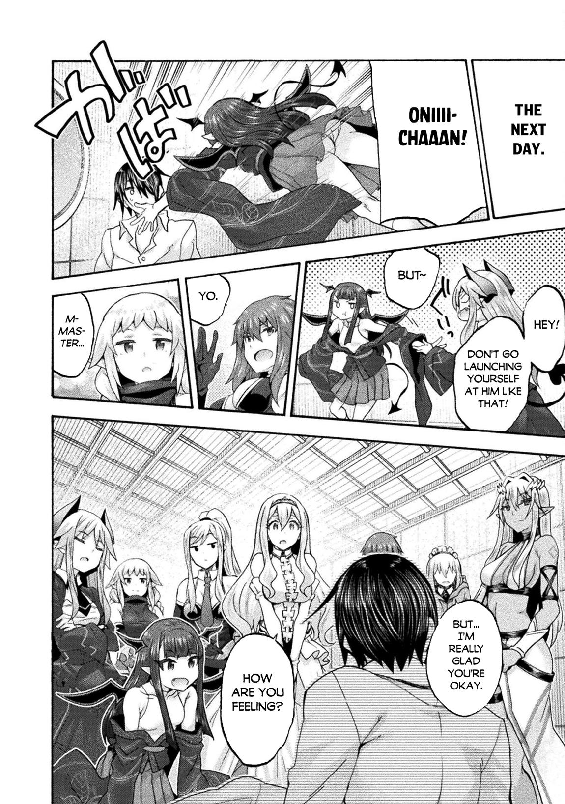 Himekishi Ga Classmate! Chapter 77 - Page 11 in English