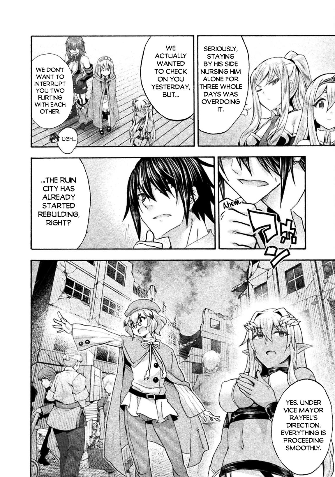 Himekishi Ga Classmate! Chapter 77 - Page 13 in English