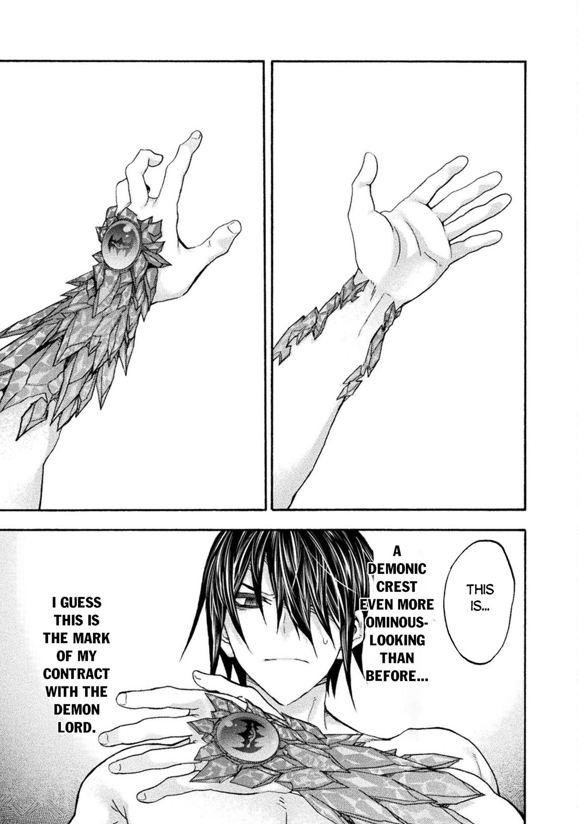 Himekishi Ga Classmate! Chapter 77 - Page 4 in English