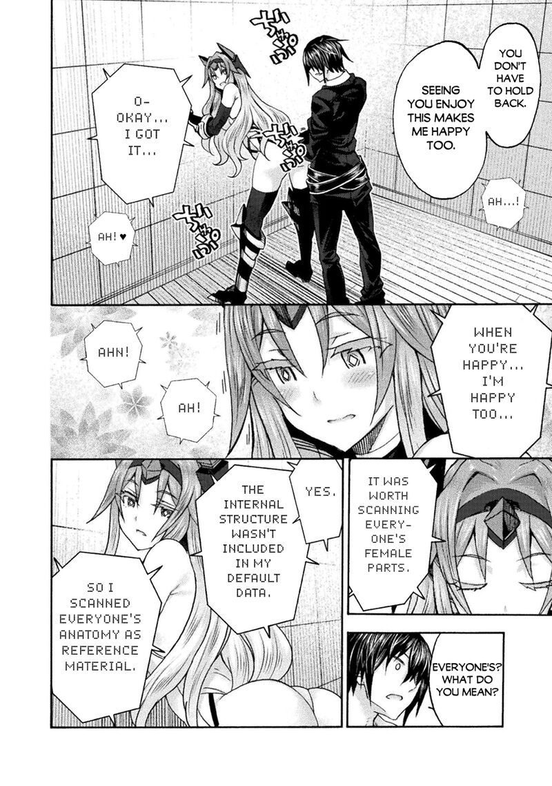 Himekishi Ga Classmate! Chapter 79 - Page 12 in English