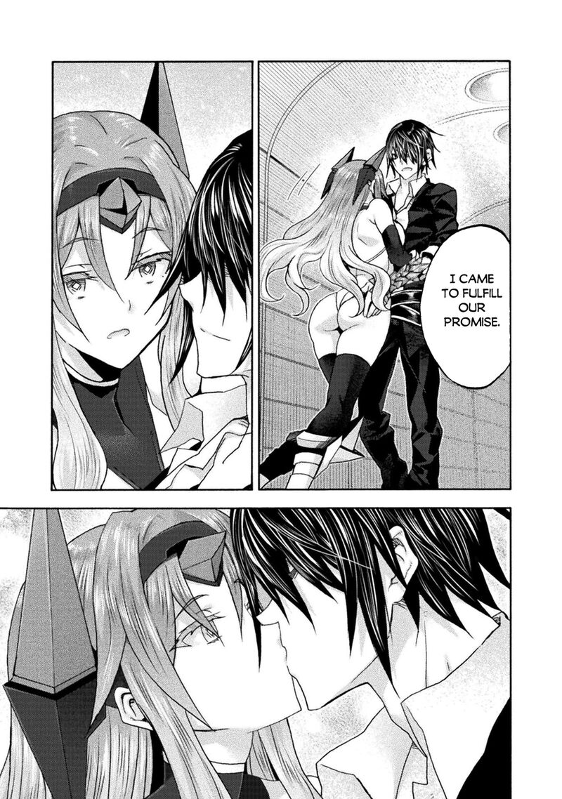 Himekishi Ga Classmate! Chapter 79 - Page 3 in English