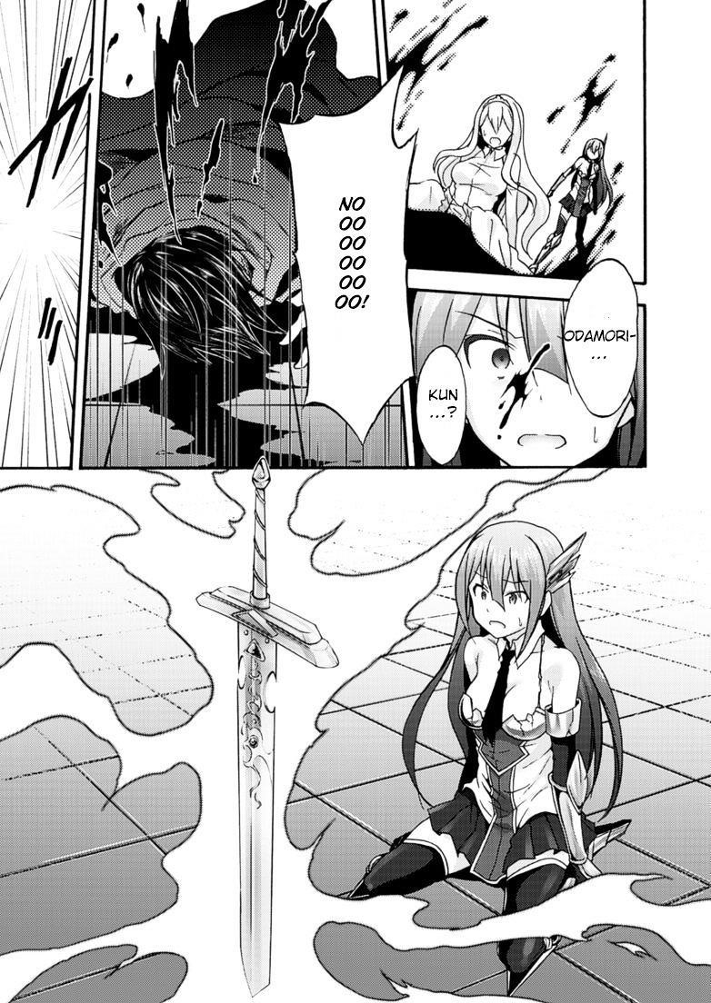 Himekishi Ga Classmate! Chapter 8 - Page 10 in English