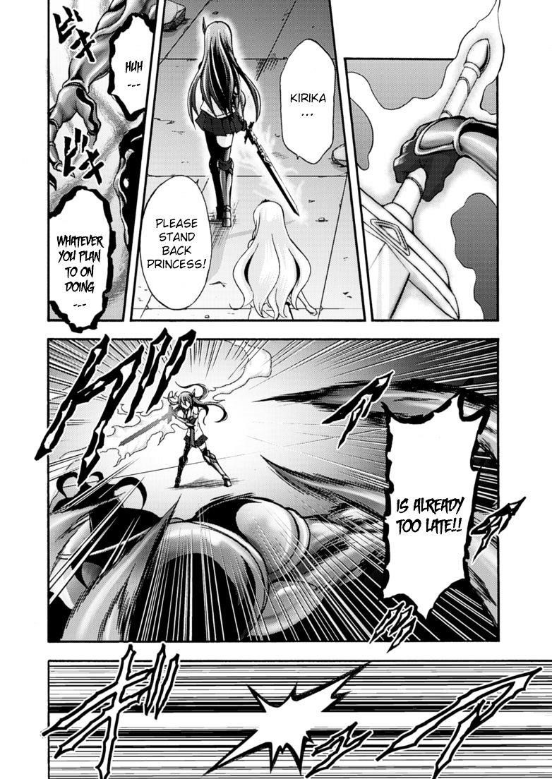Himekishi Ga Classmate! Chapter 8 - Page 11 in English