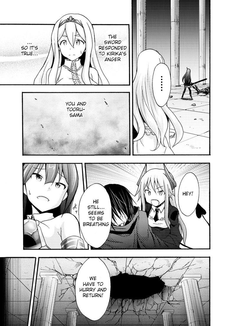Himekishi Ga Classmate! Chapter 8 - Page 14 in English