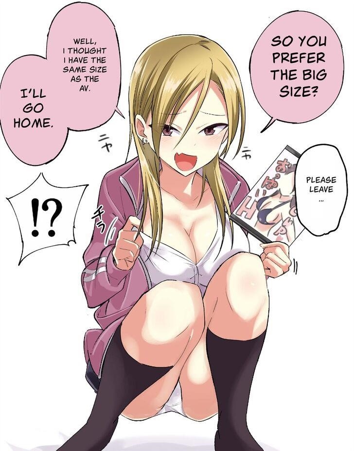 Please Go Home, Akutsu-San! Chapter 0 - Page 3 in English