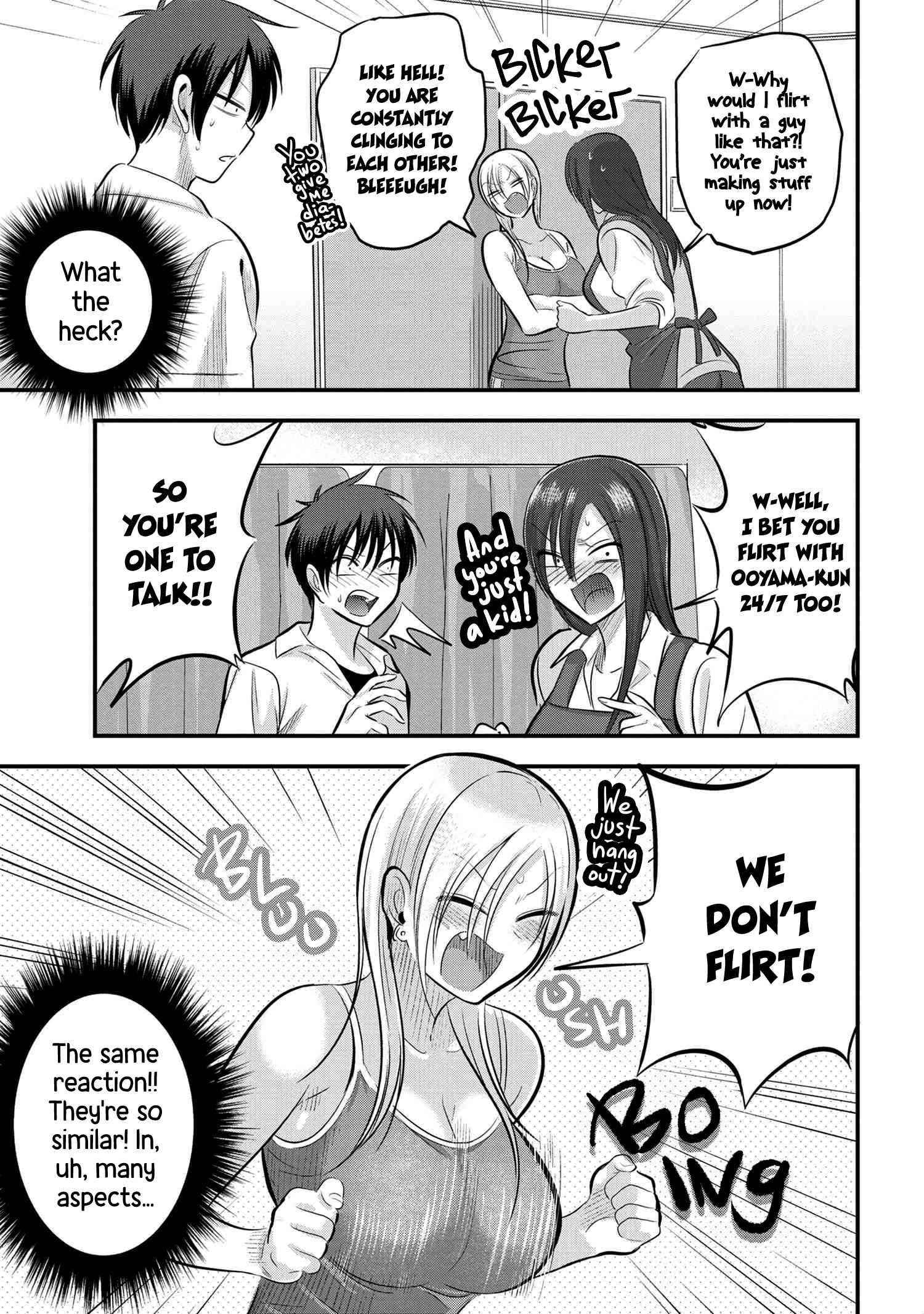 Please Go Home, Akutsu-San! Chapter 101 - Page 5 in English