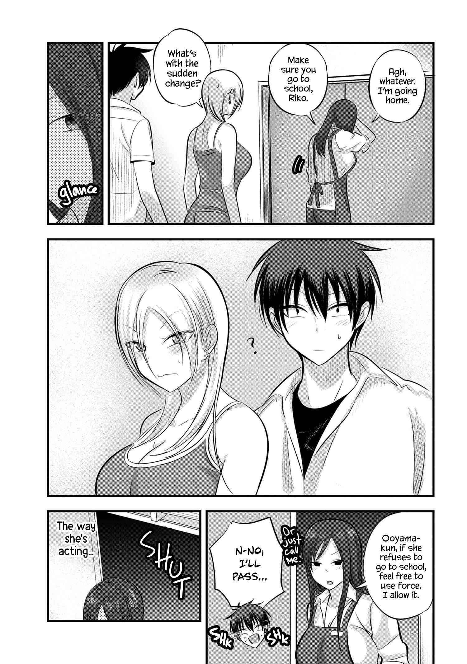 Please Go Home, Akutsu-San! Chapter 101 - Page 7 in English