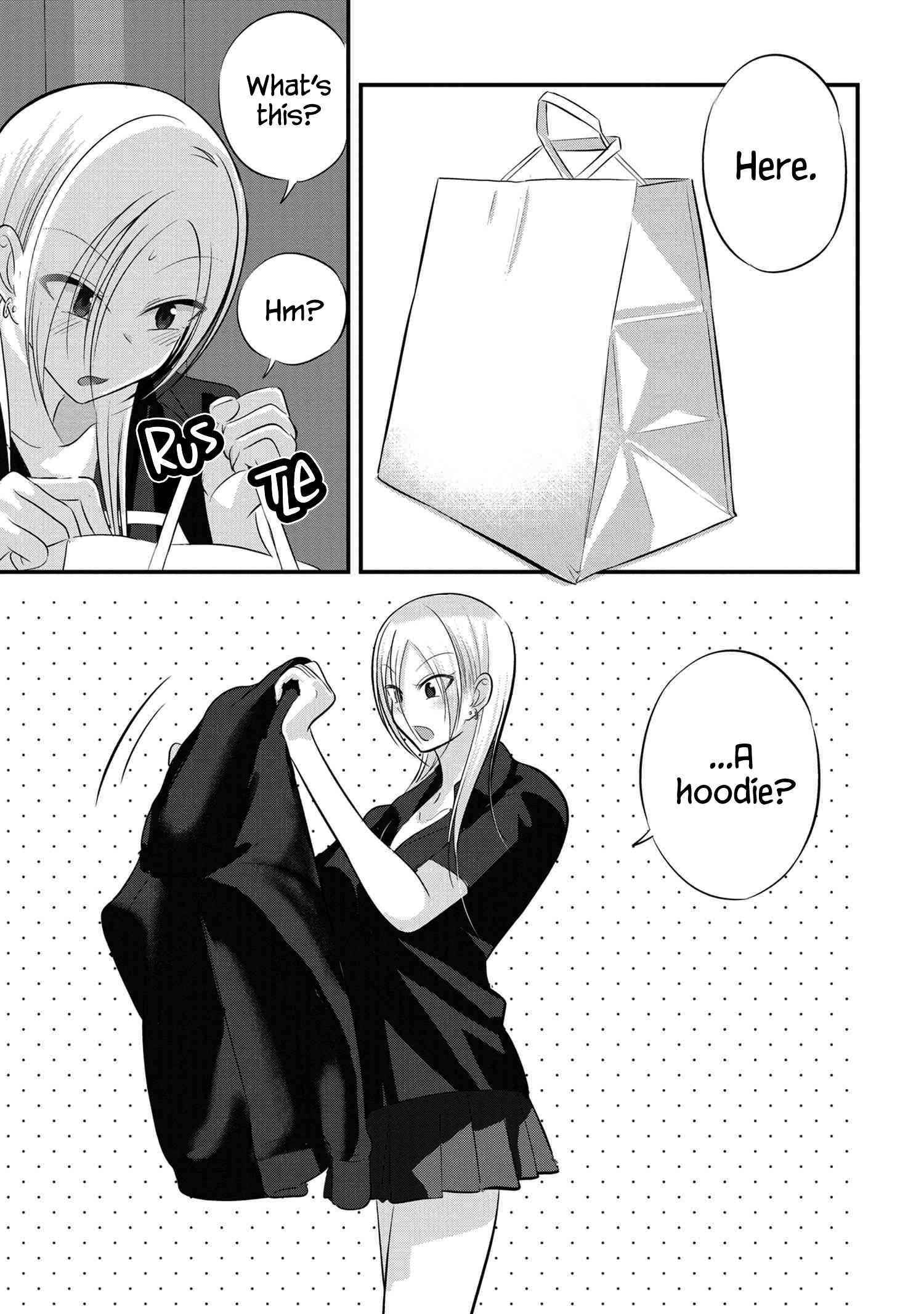 Please Go Home, Akutsu-San! Chapter 104 - Page 3 in English