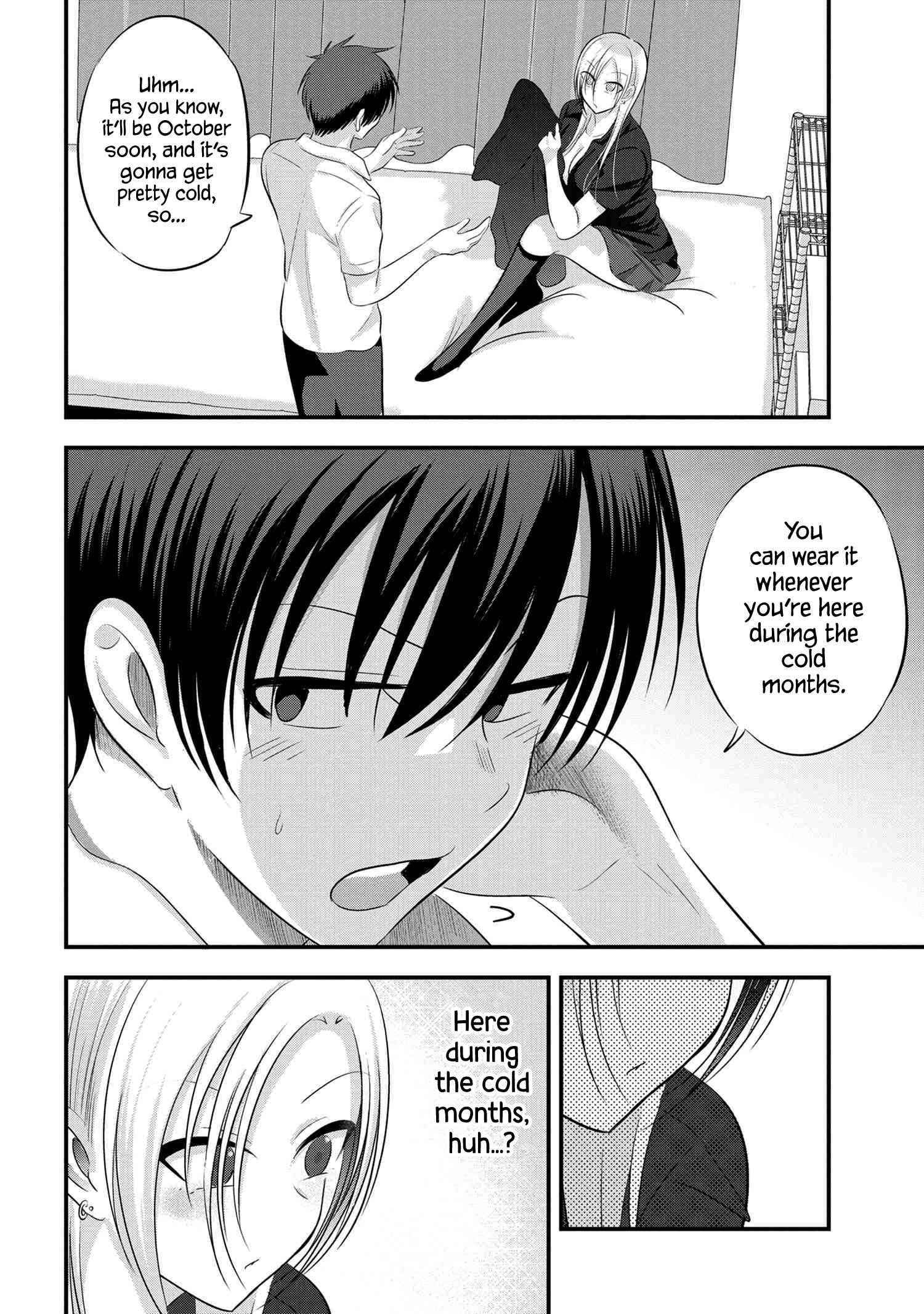 Please Go Home, Akutsu-San! Chapter 104 - Page 4 in English