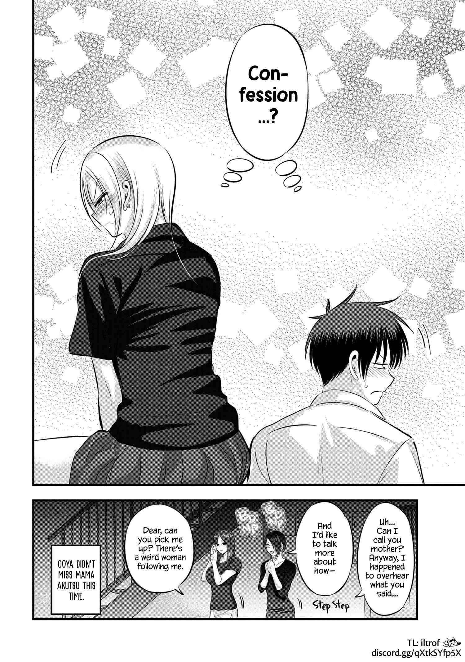 Please Go Home, Akutsu-San! Chapter 105 - Page 10 in English