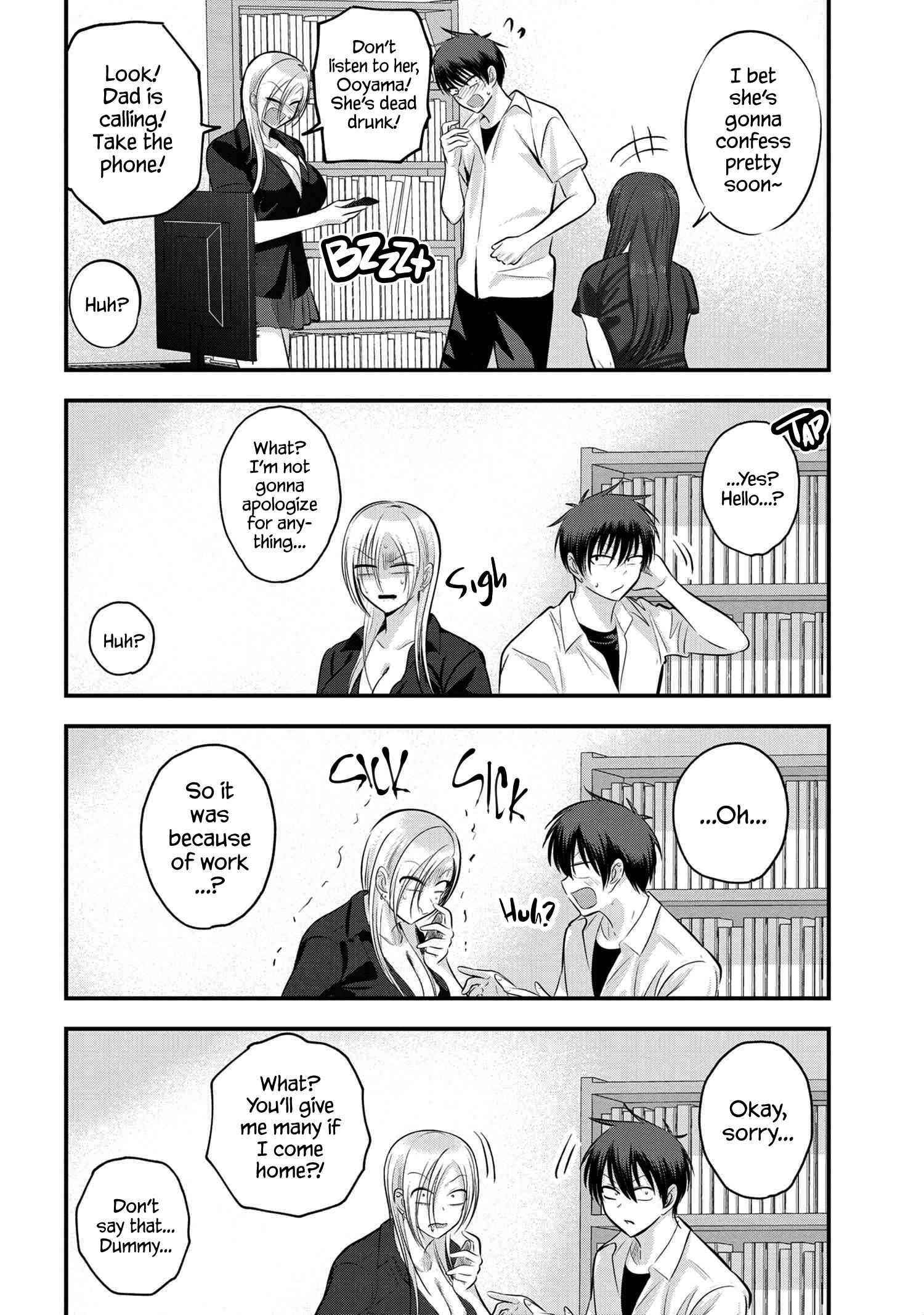 Please Go Home, Akutsu-San! Chapter 105 - Page 6 in English