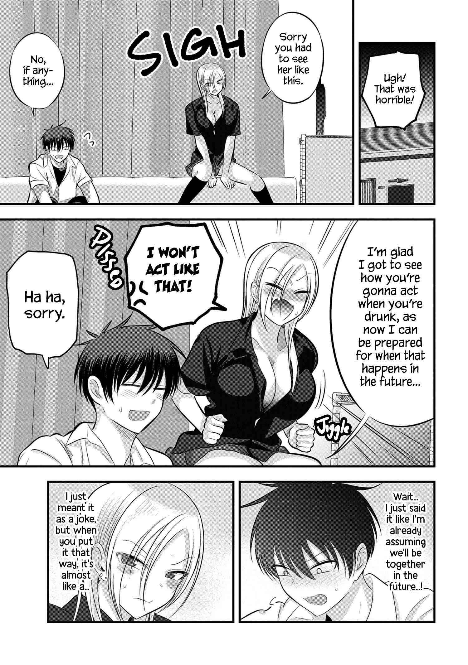 Please Go Home, Akutsu-San! Chapter 105 - Page 9 in English