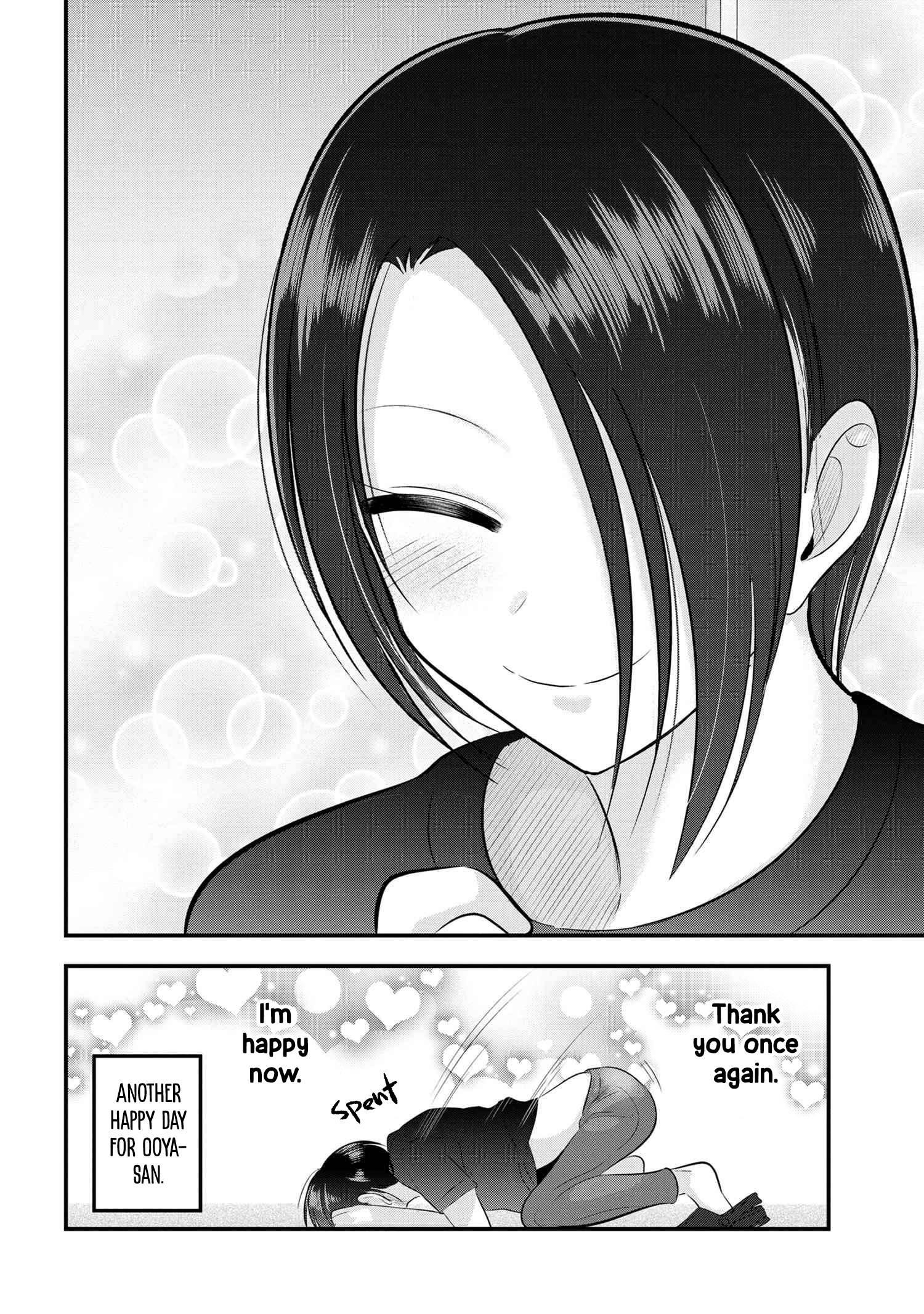 Please Go Home, Akutsu-San! Chapter 106.5 - Page 4 in English