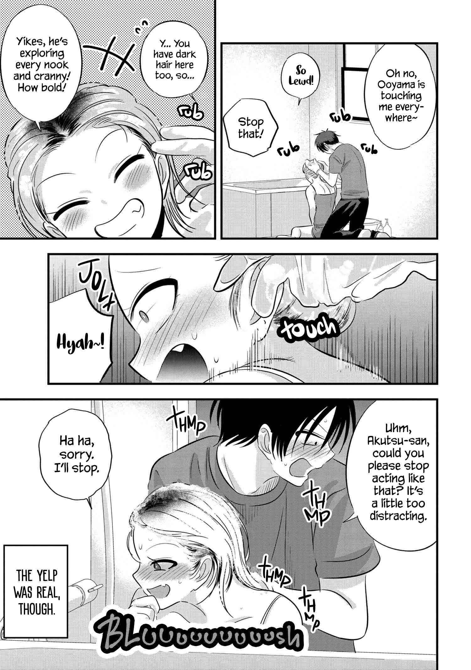 Please Go Home, Akutsu-San! Chapter 107 - Page 5 in English