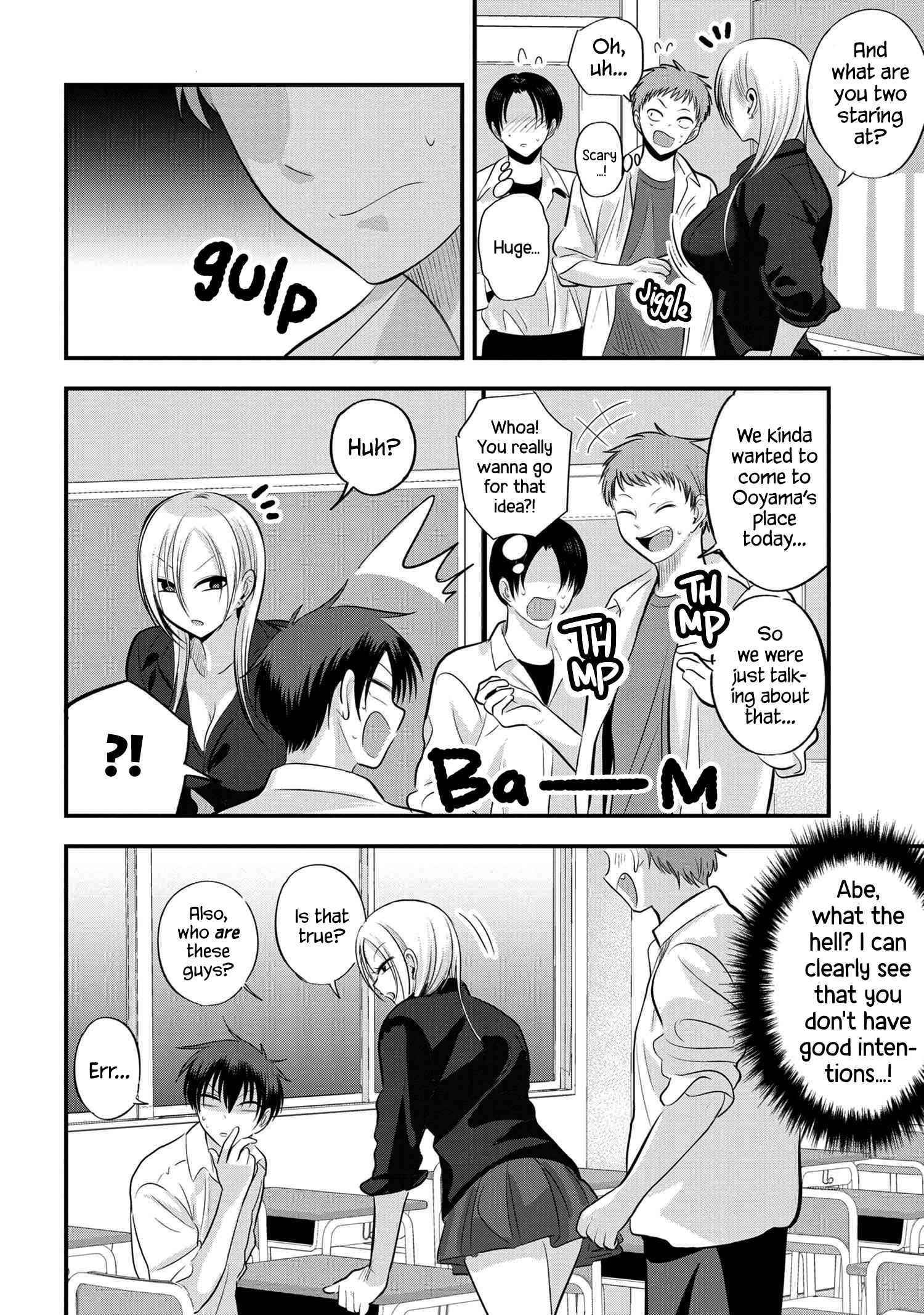 Please Go Home, Akutsu-San! Chapter 111 - Page 4 in English