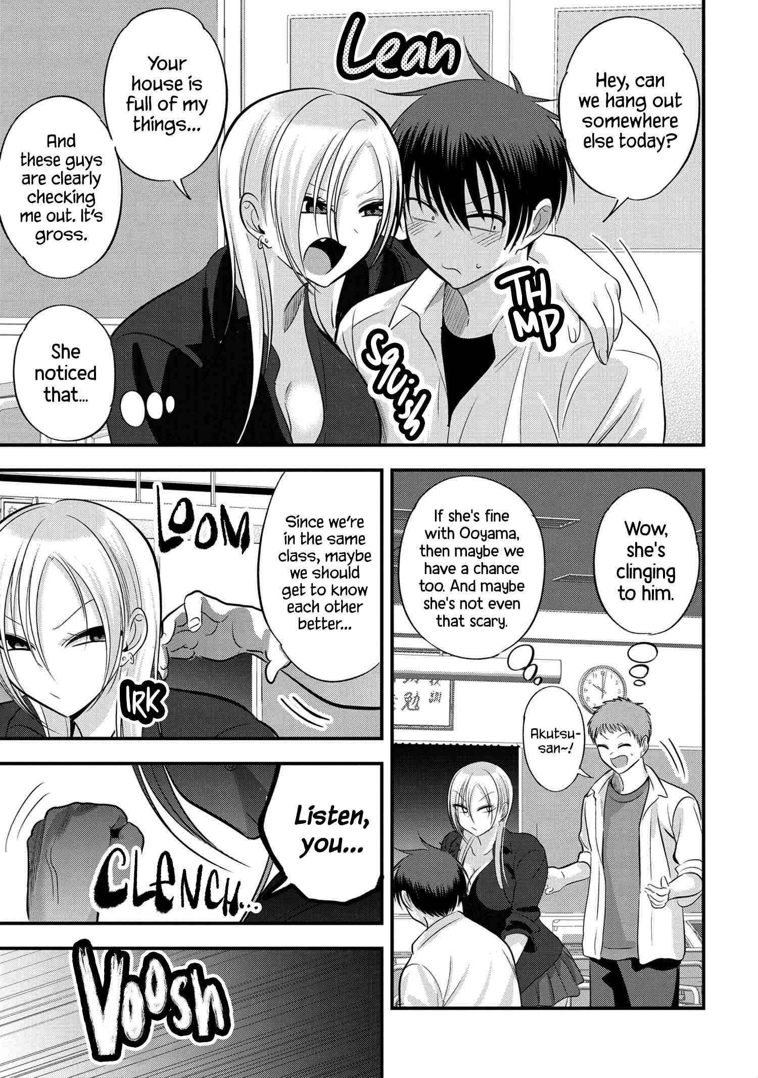Please Go Home, Akutsu-San! Chapter 111 - Page 5 in English