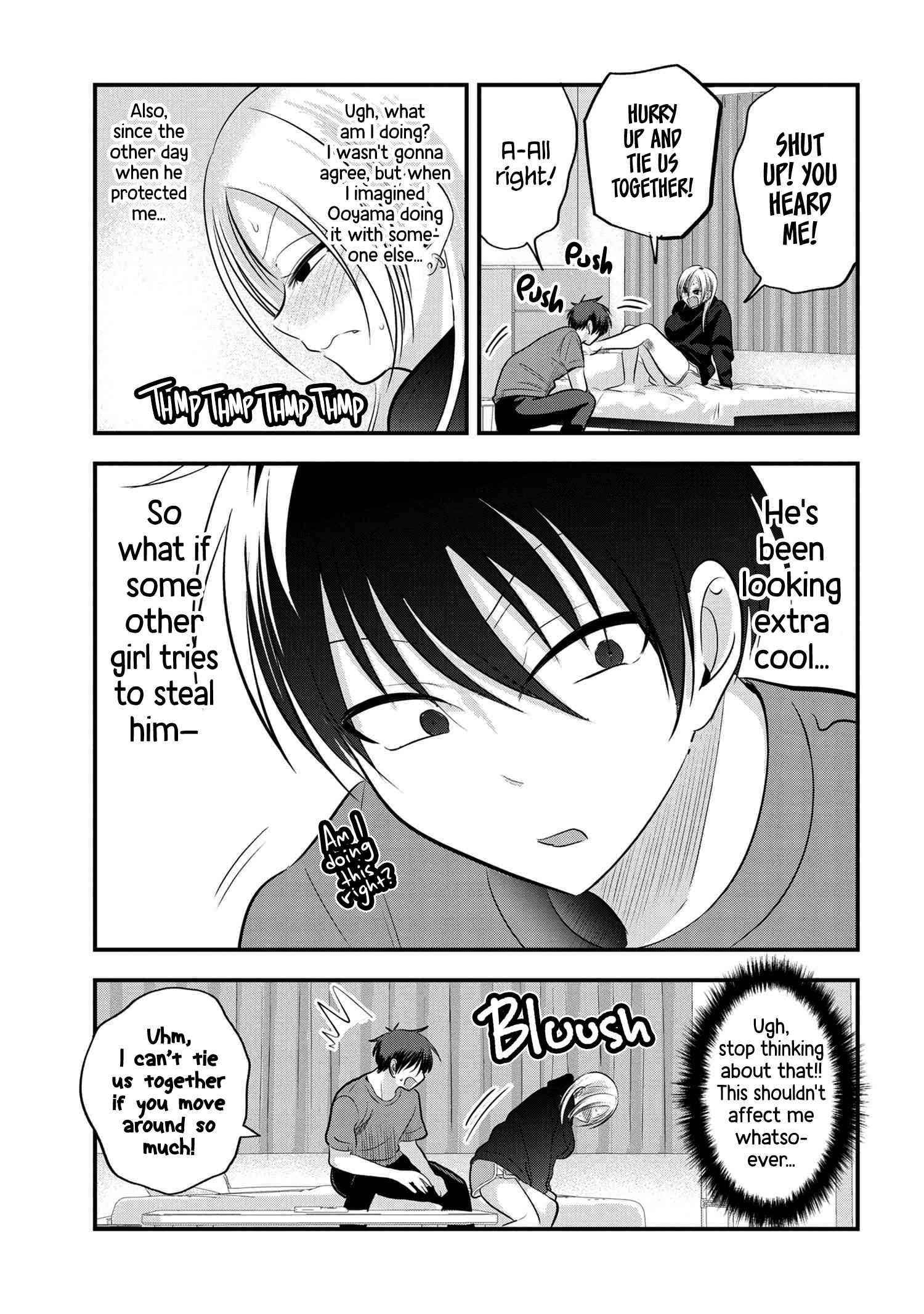 Please Go Home, Akutsu-San! Chapter 112 - Page 3 in English
