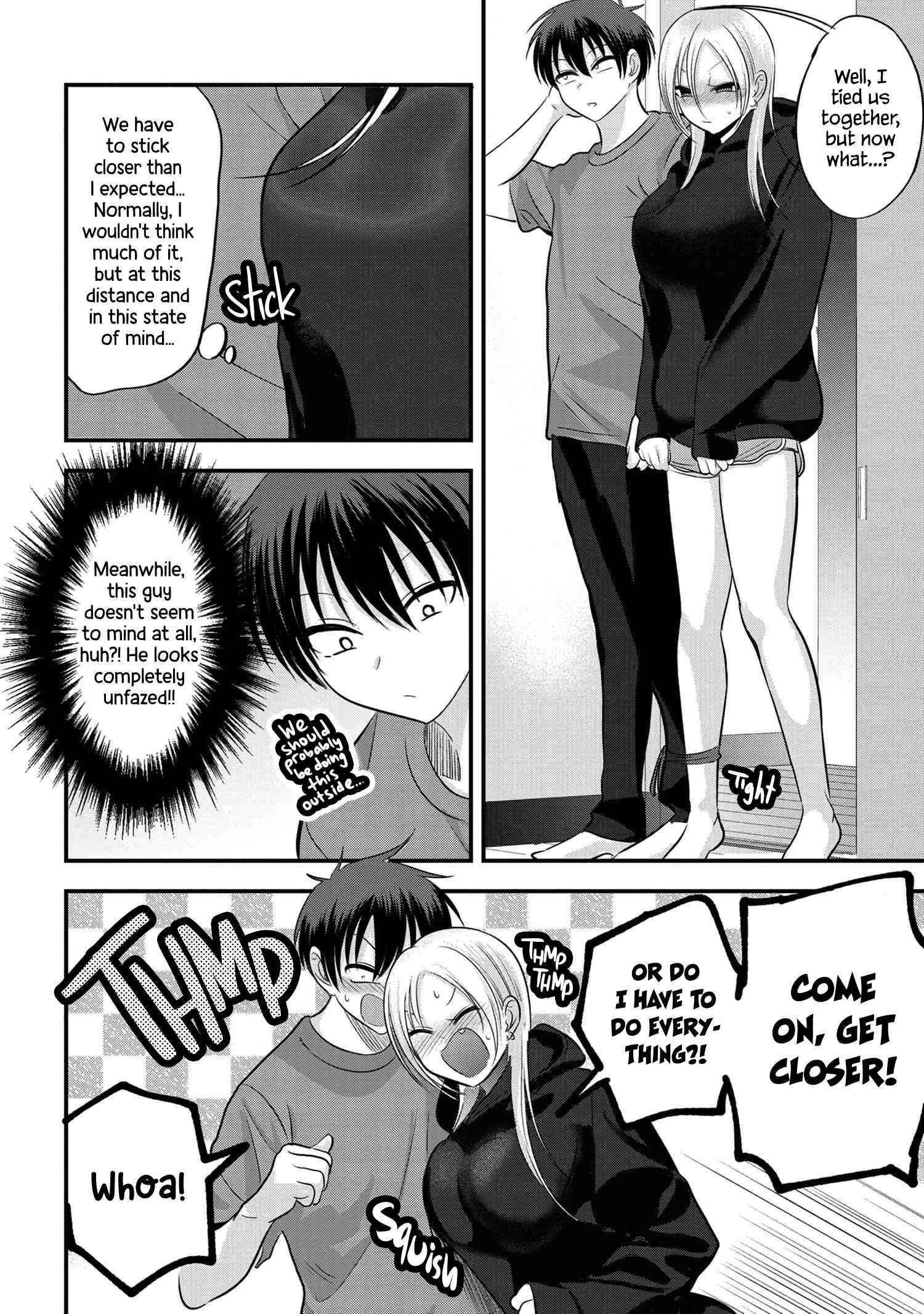 Please Go Home, Akutsu-San! Chapter 112 - Page 4 in English