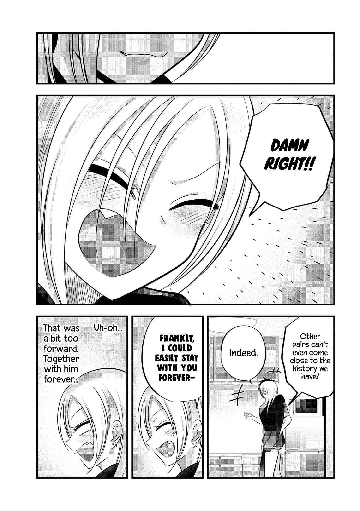 Please Go Home, Akutsu-San! Chapter 112 - Page 7 in English