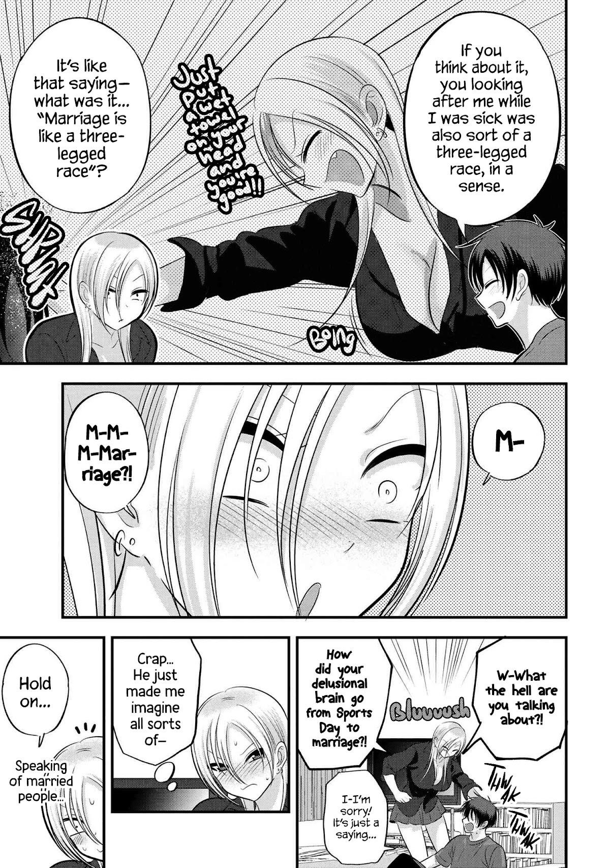 Please Go Home, Akutsu-San! Chapter 113 - Page 5 in English