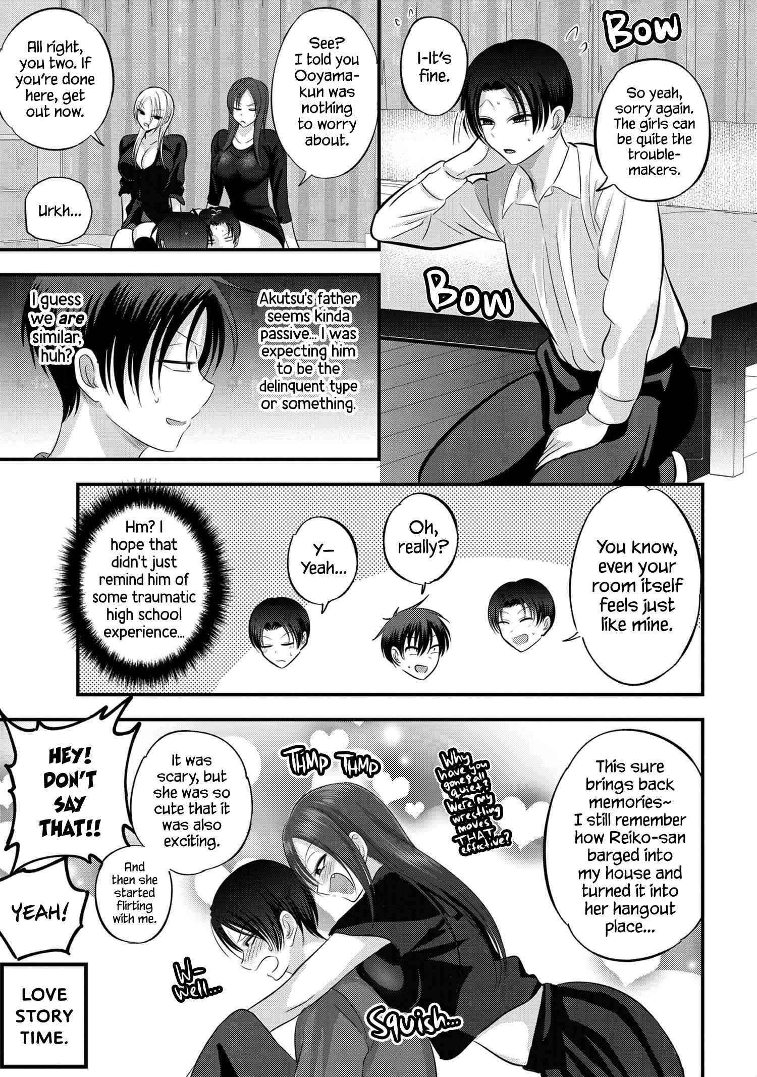Please Go Home, Akutsu-San! Chapter 114 - Page 3 in English