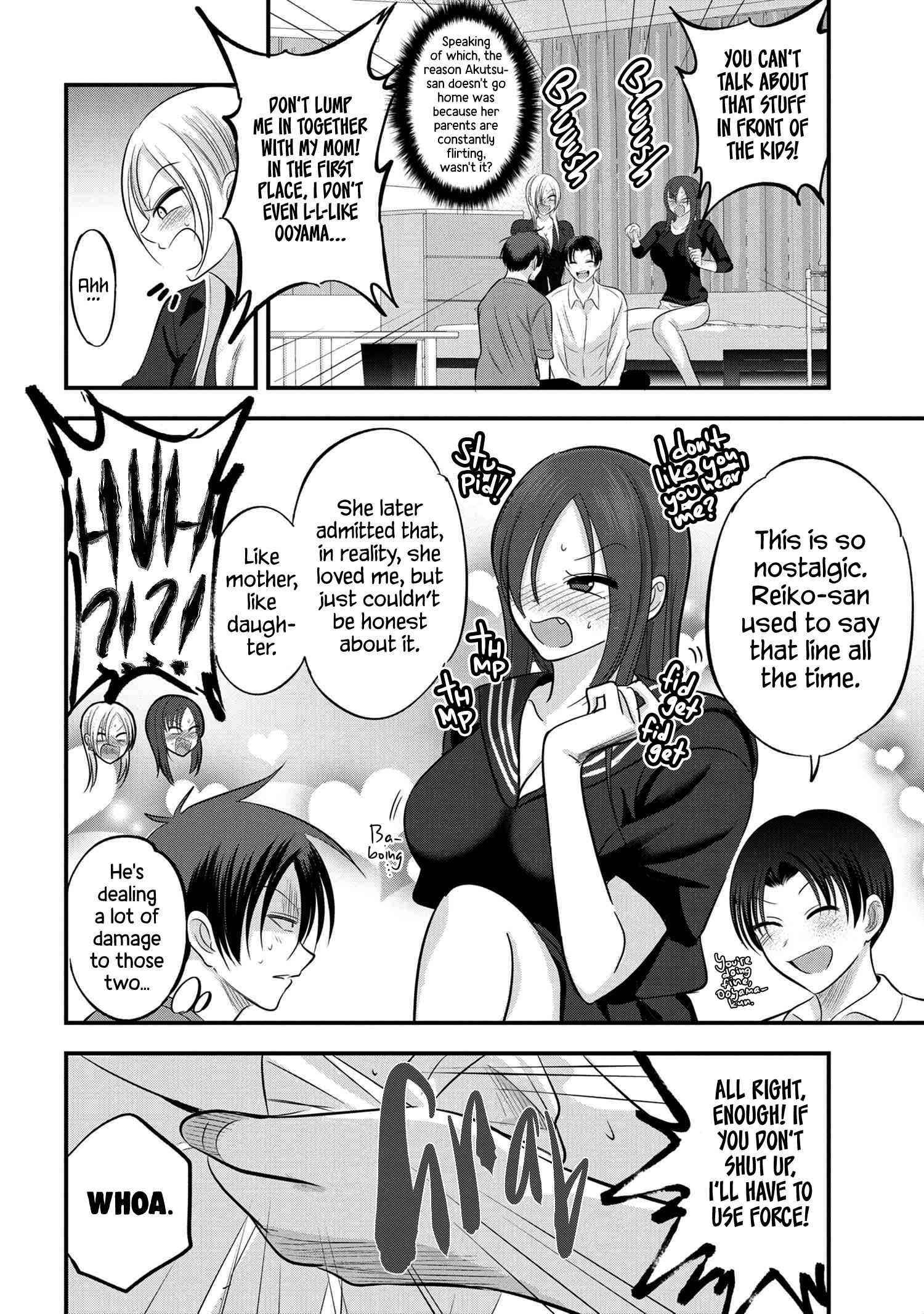 Please Go Home, Akutsu-San! Chapter 114 - Page 4 in English