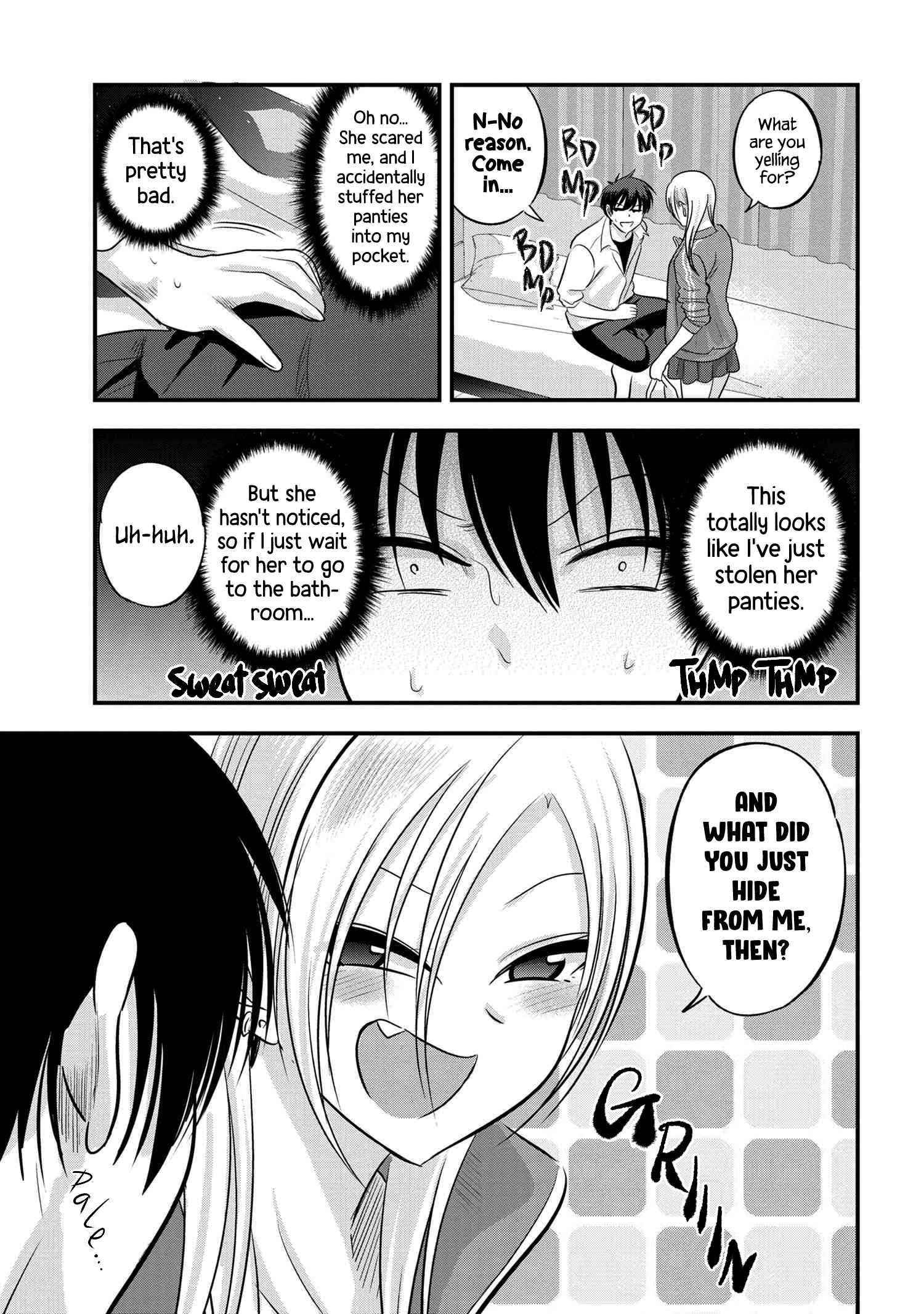 Please Go Home, Akutsu-San! Chapter 116 - Page 3 in English