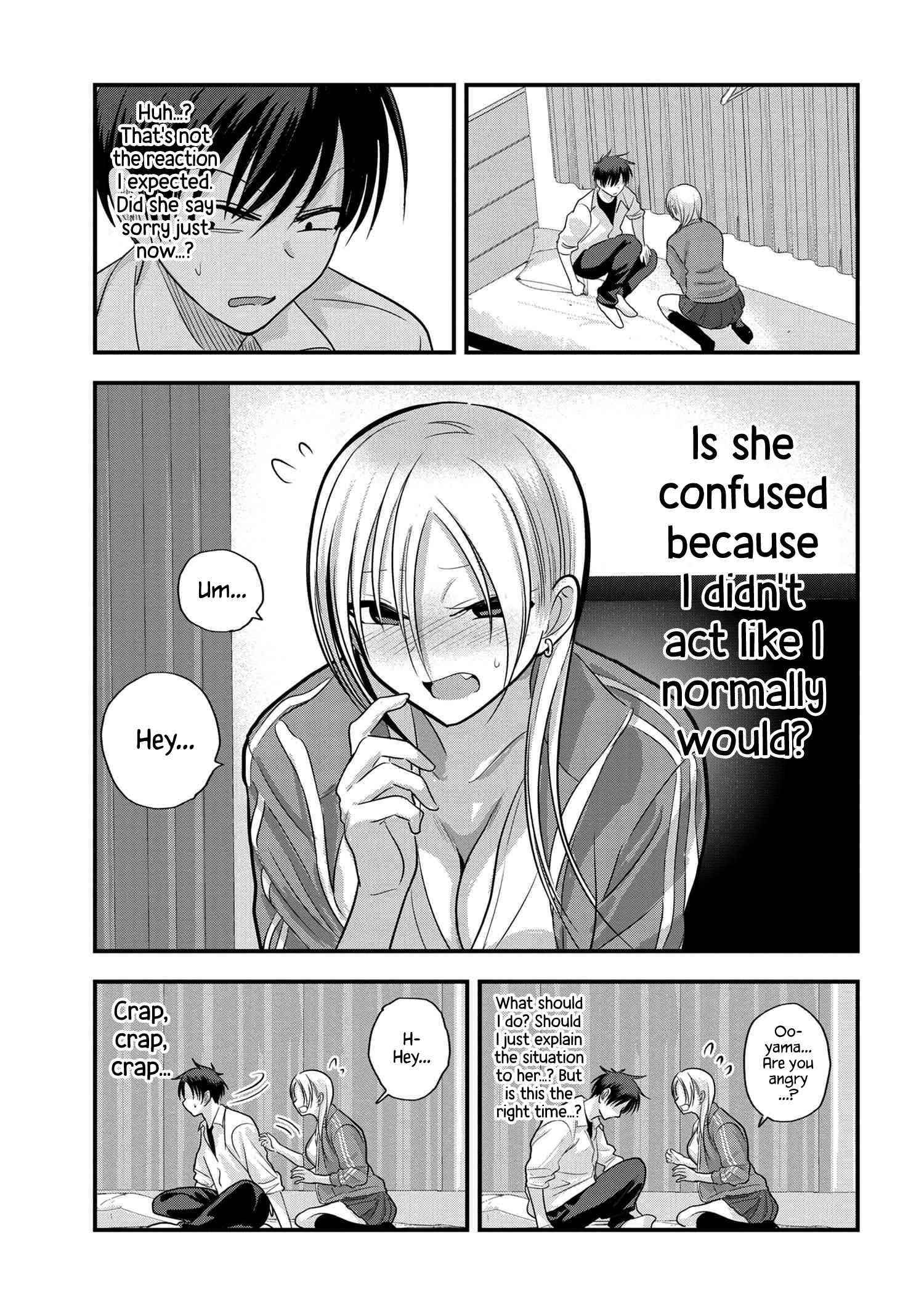 Please Go Home, Akutsu-San! Chapter 116 - Page 7 in English