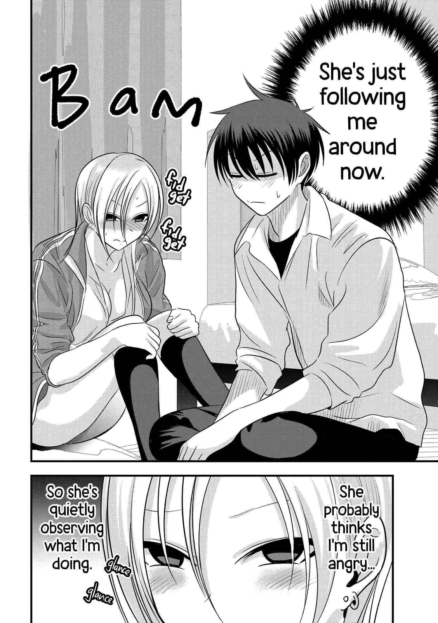 Please Go Home, Akutsu-San! Chapter 117 - Page 4 in English