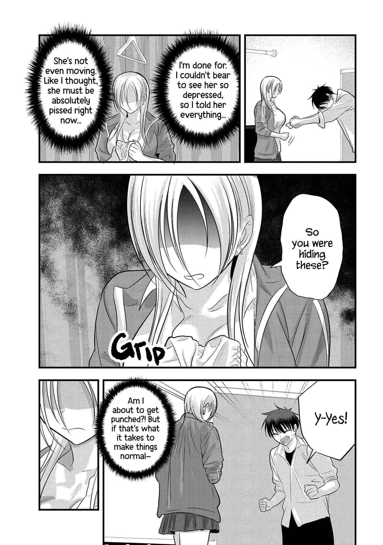 Please Go Home, Akutsu-San! Chapter 117 - Page 7 in English