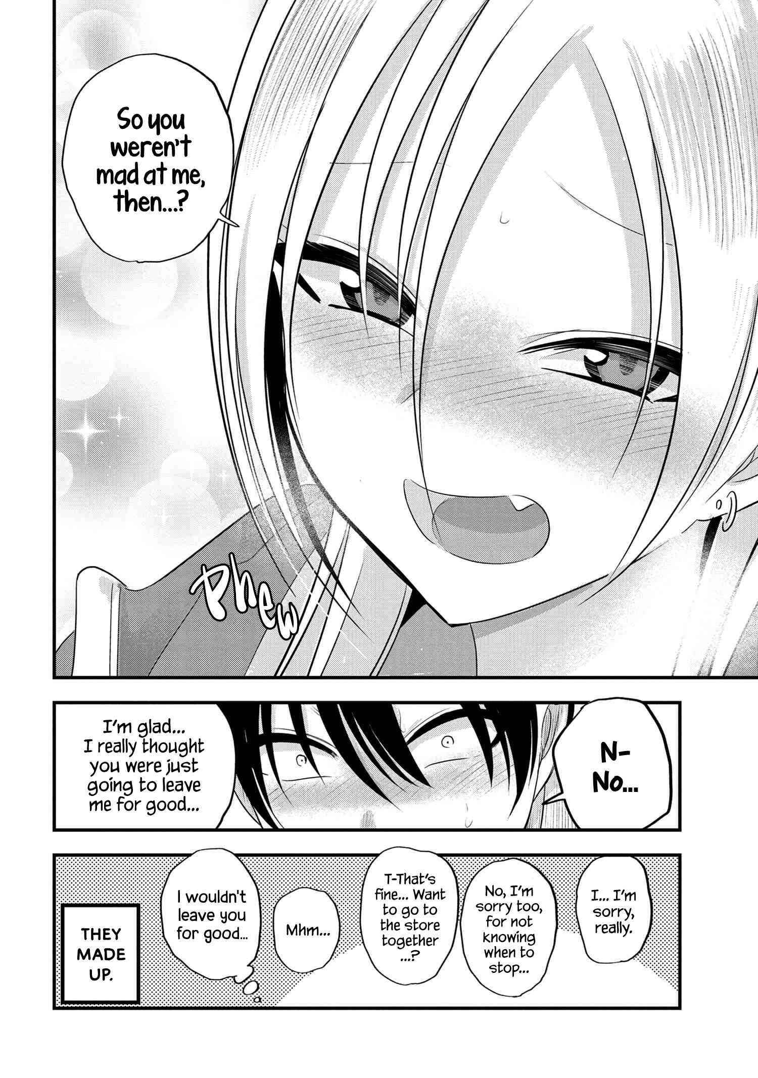 Please Go Home, Akutsu-San! Chapter 117 - Page 8 in English
