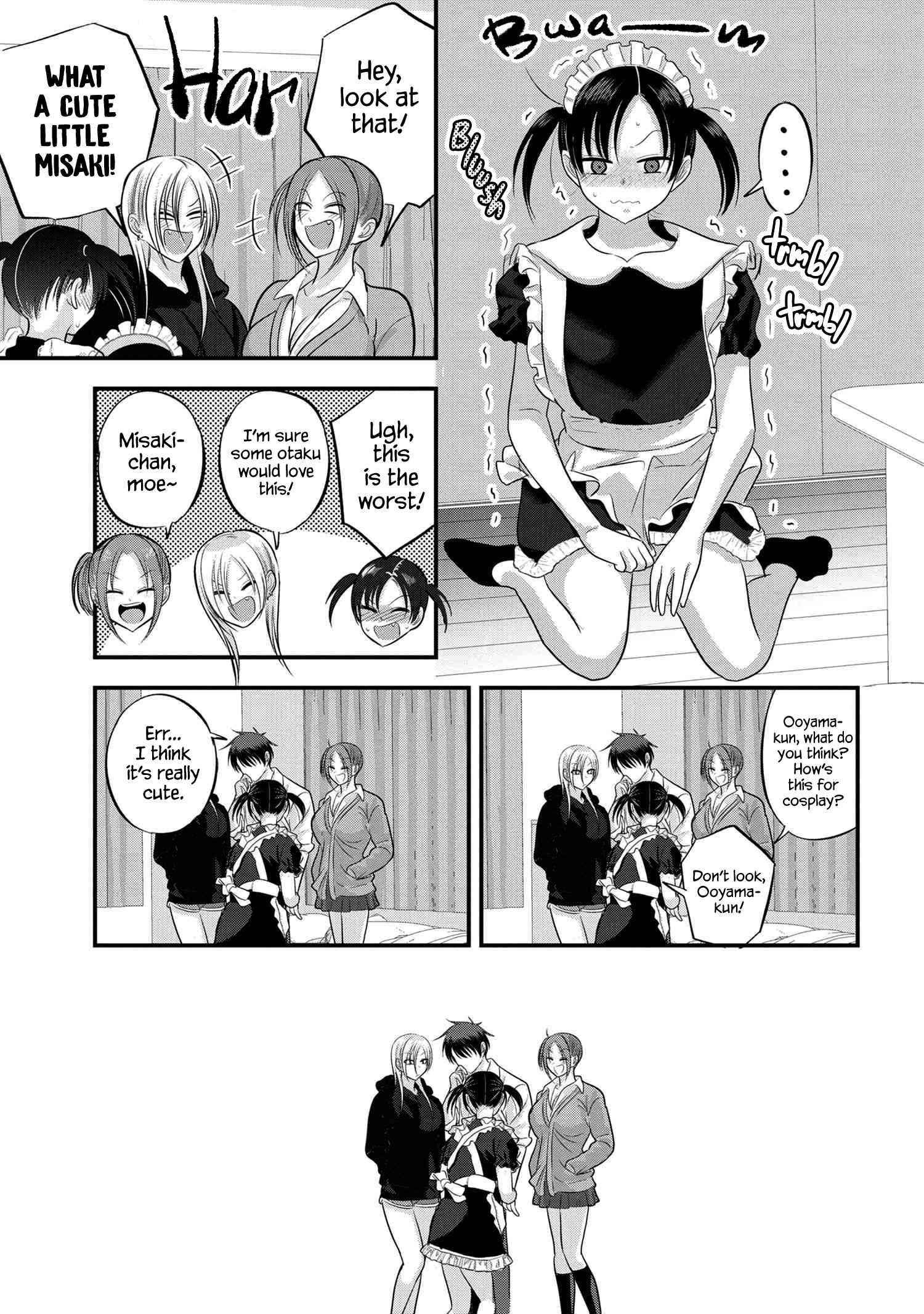 Please Go Home, Akutsu-San! Chapter 118 - Page 7 in English