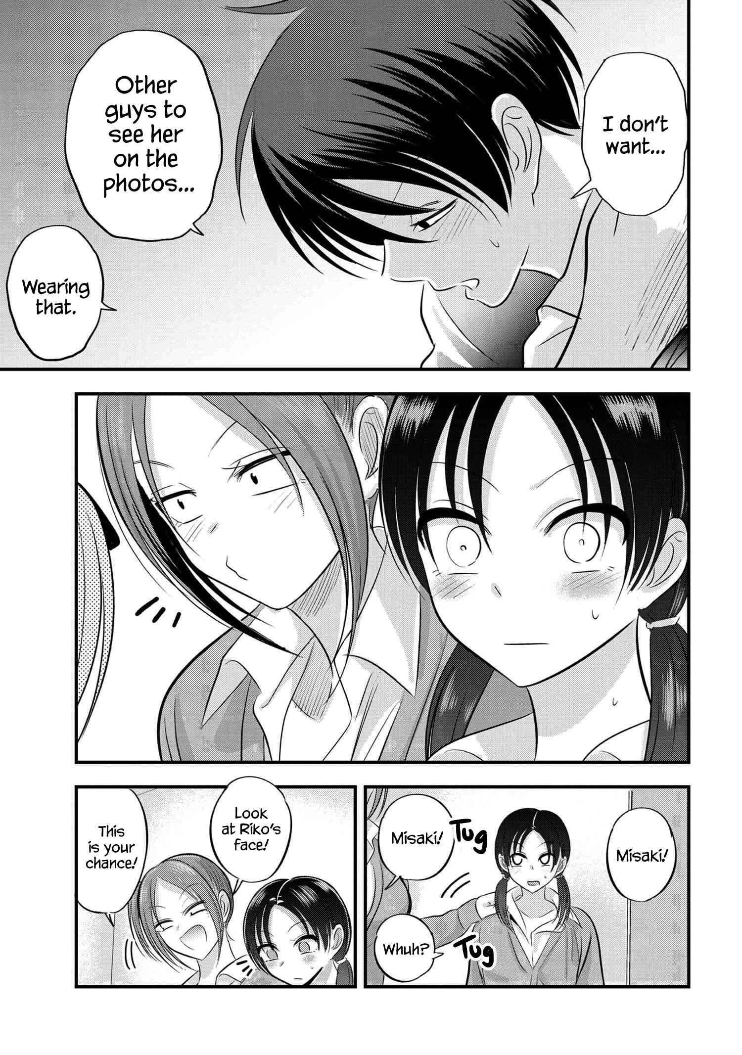 Please Go Home, Akutsu-San! Chapter 119 - Page 7 in English