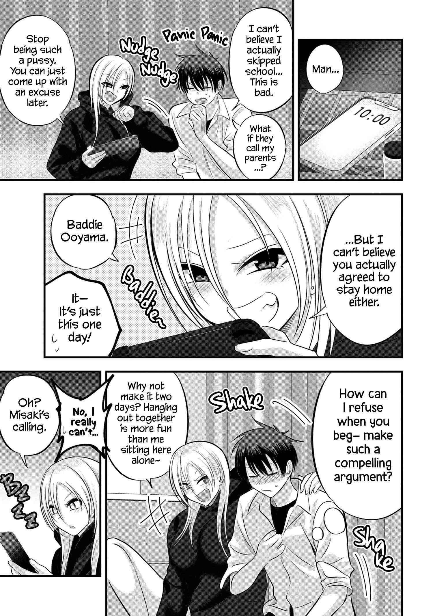 Please Go Home, Akutsu-San! Chapter 120 - Page 3 in English