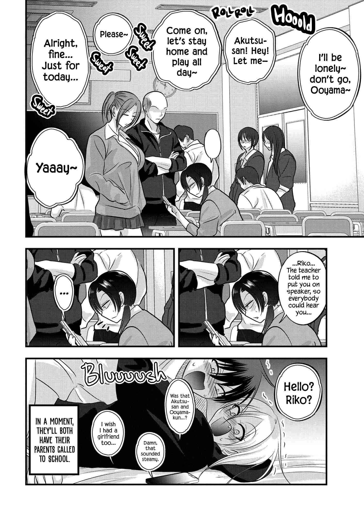 Please Go Home, Akutsu-San! Chapter 120 - Page 6 in English